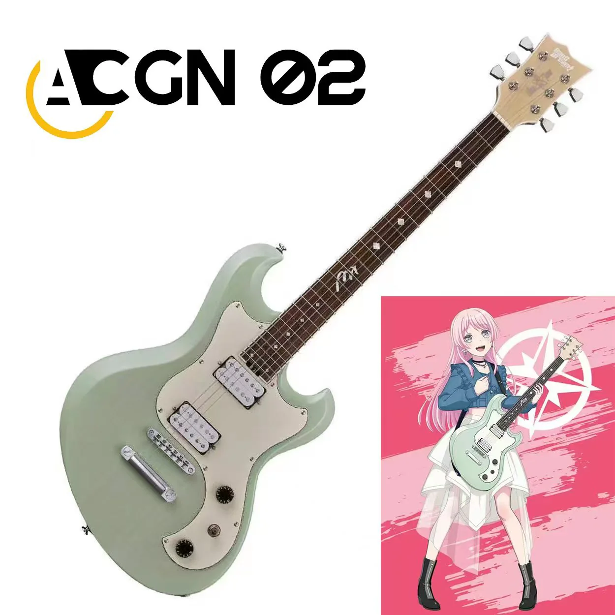 Product image 7