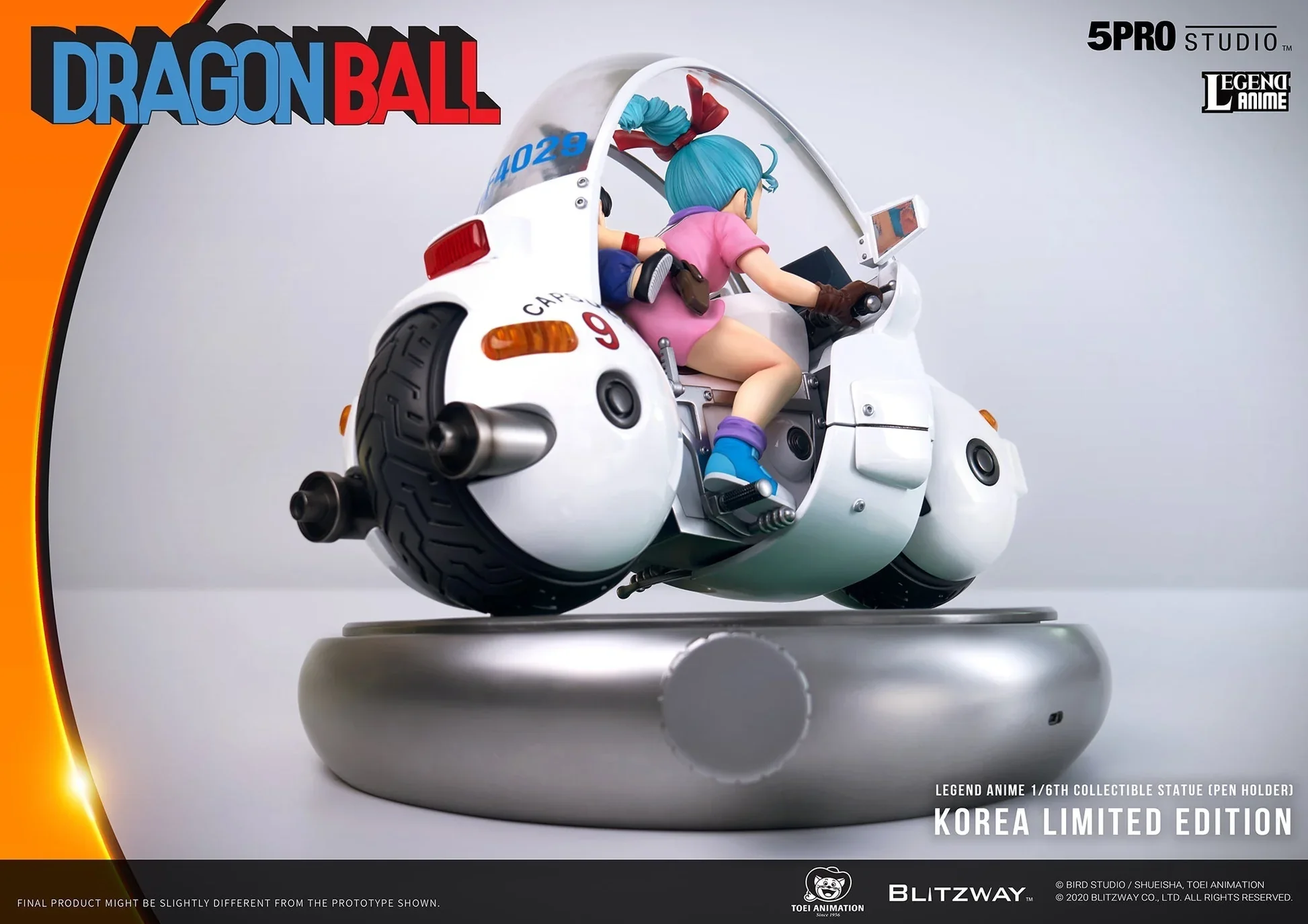 Product image 14