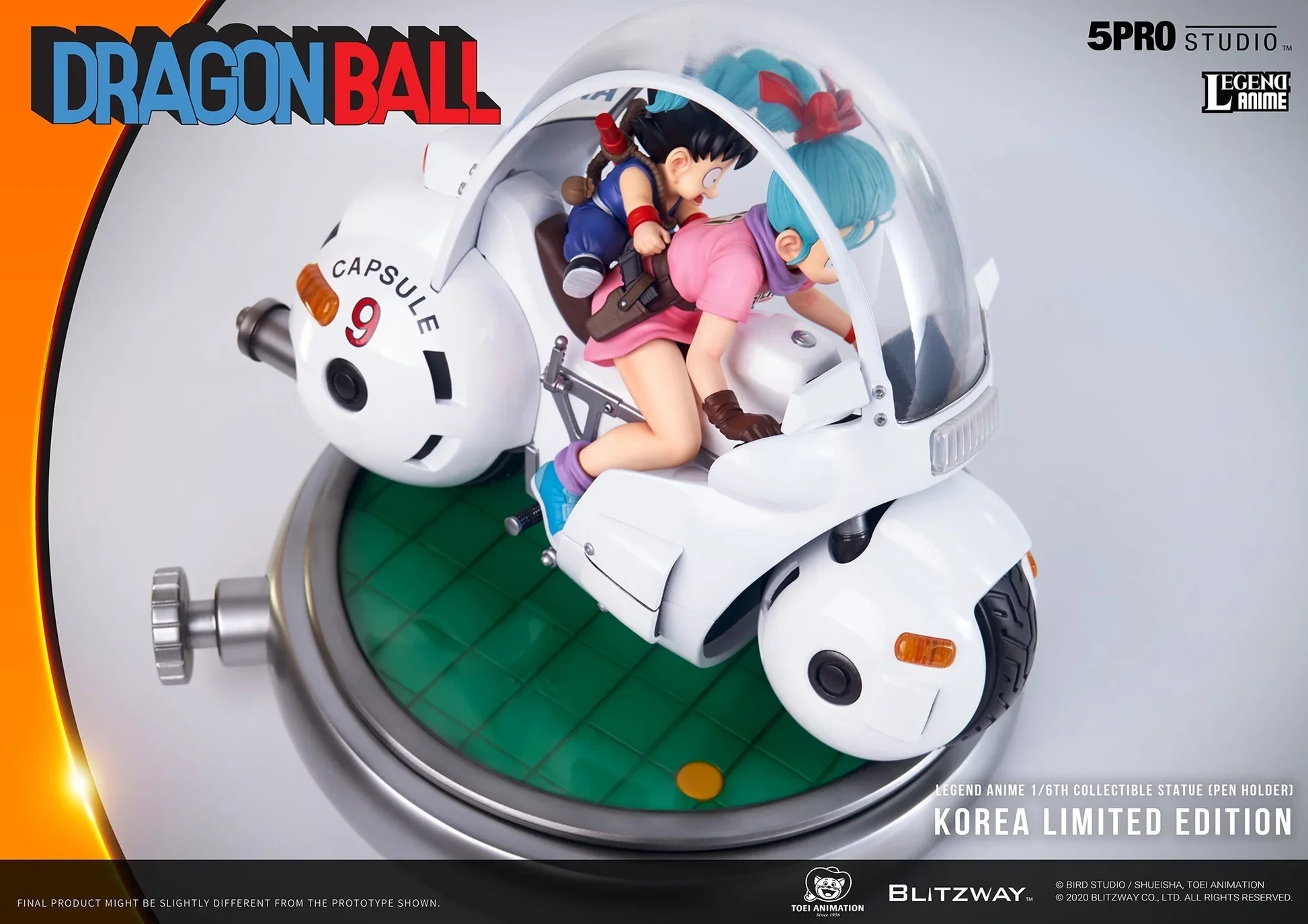 Product image 15