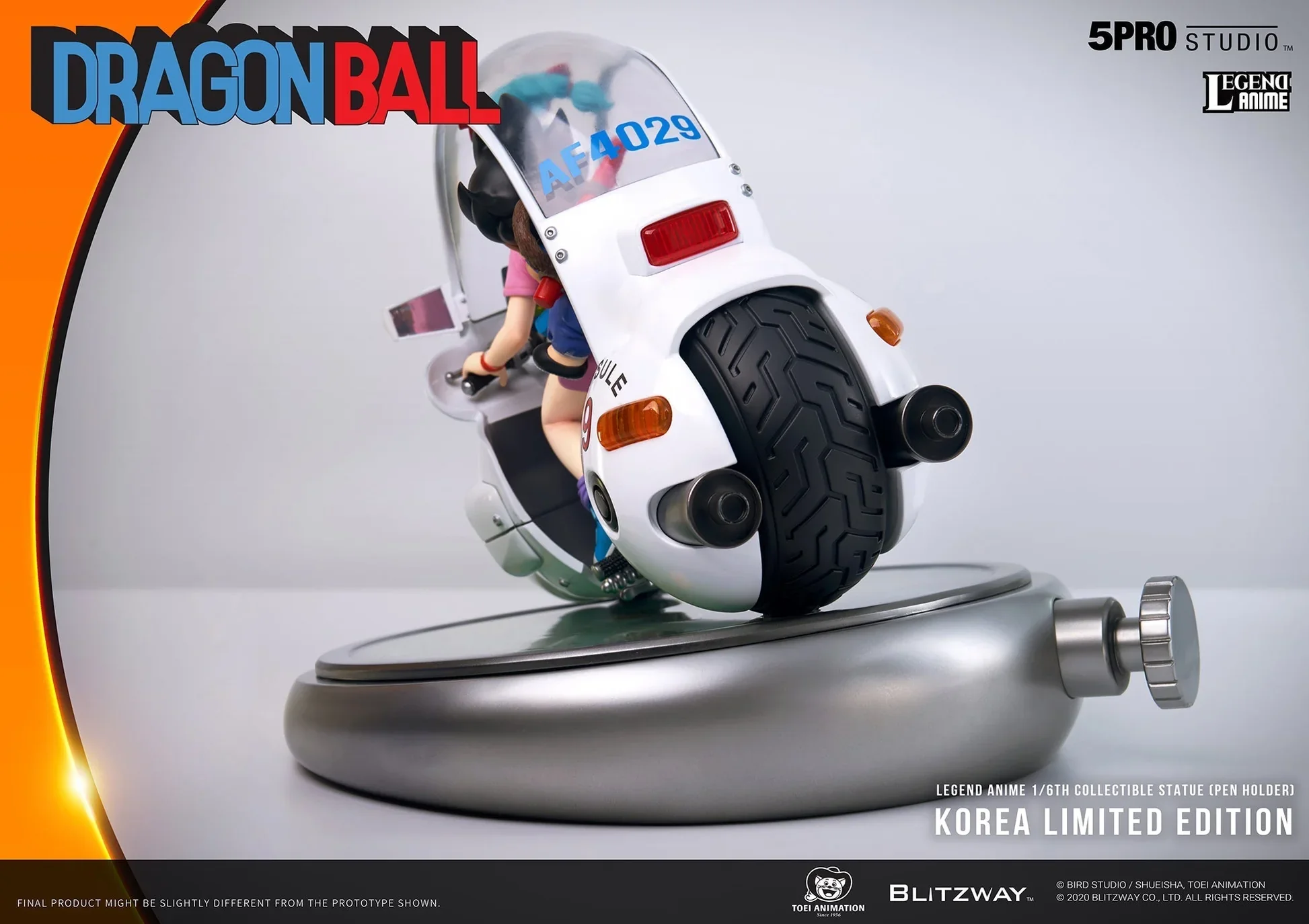 Product image 16