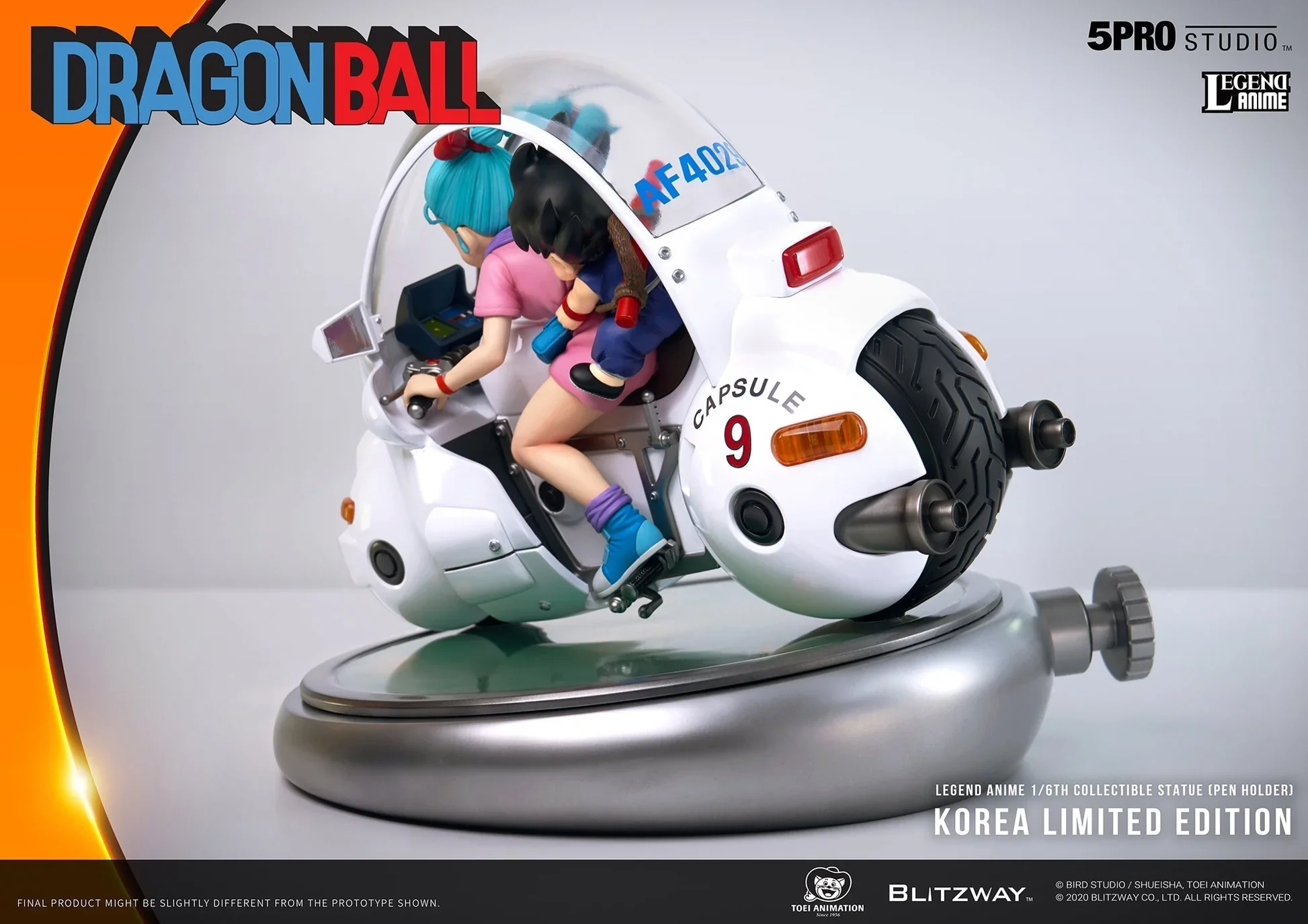 Product image 18