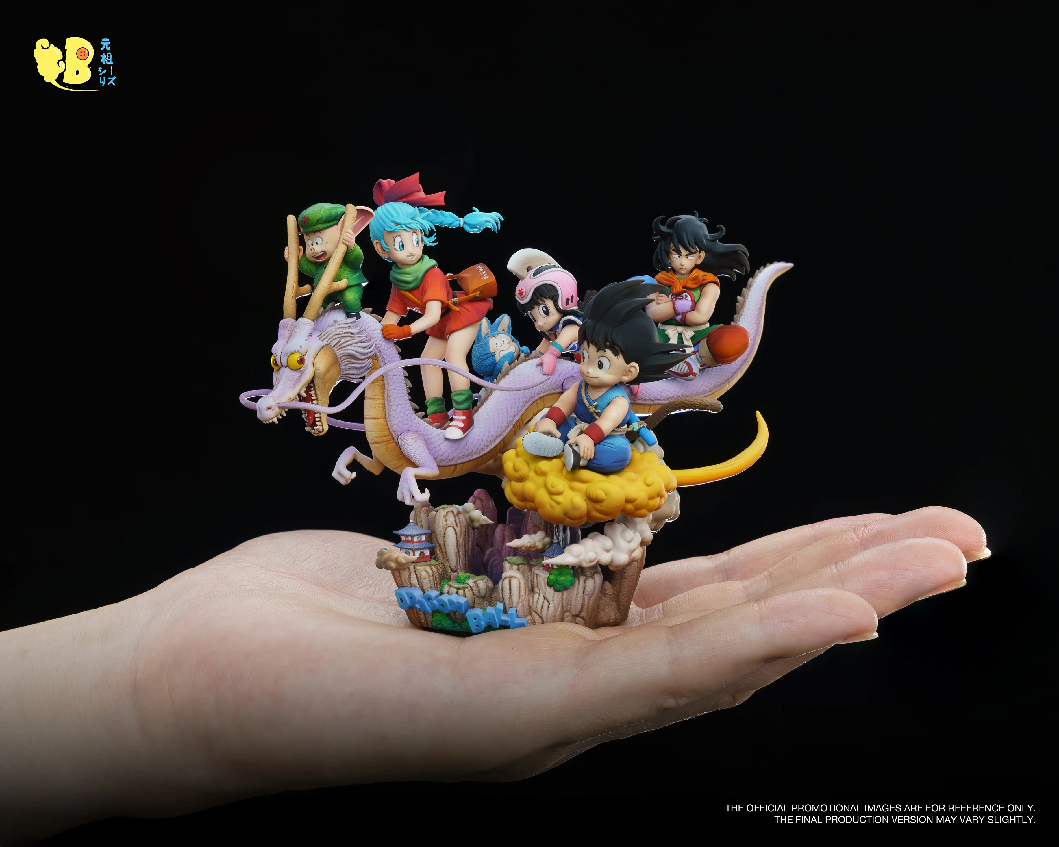 Product image 11