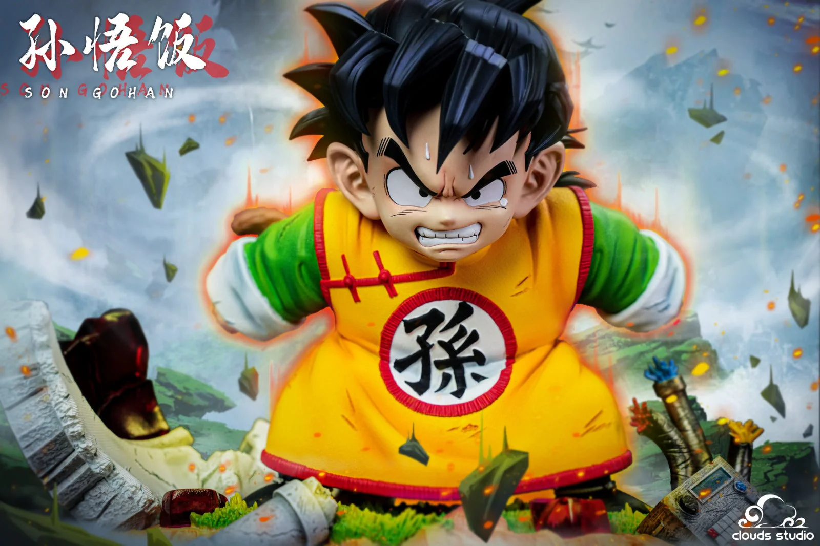 Thumbnail 1