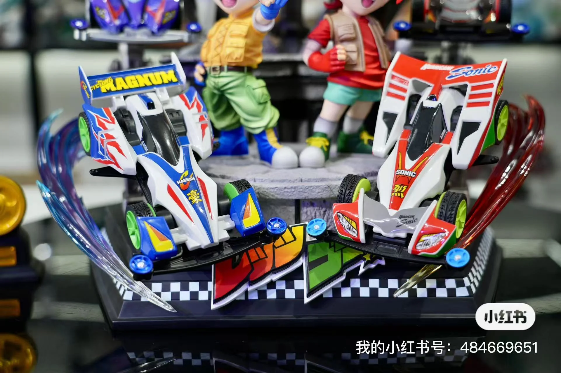 Product image 18