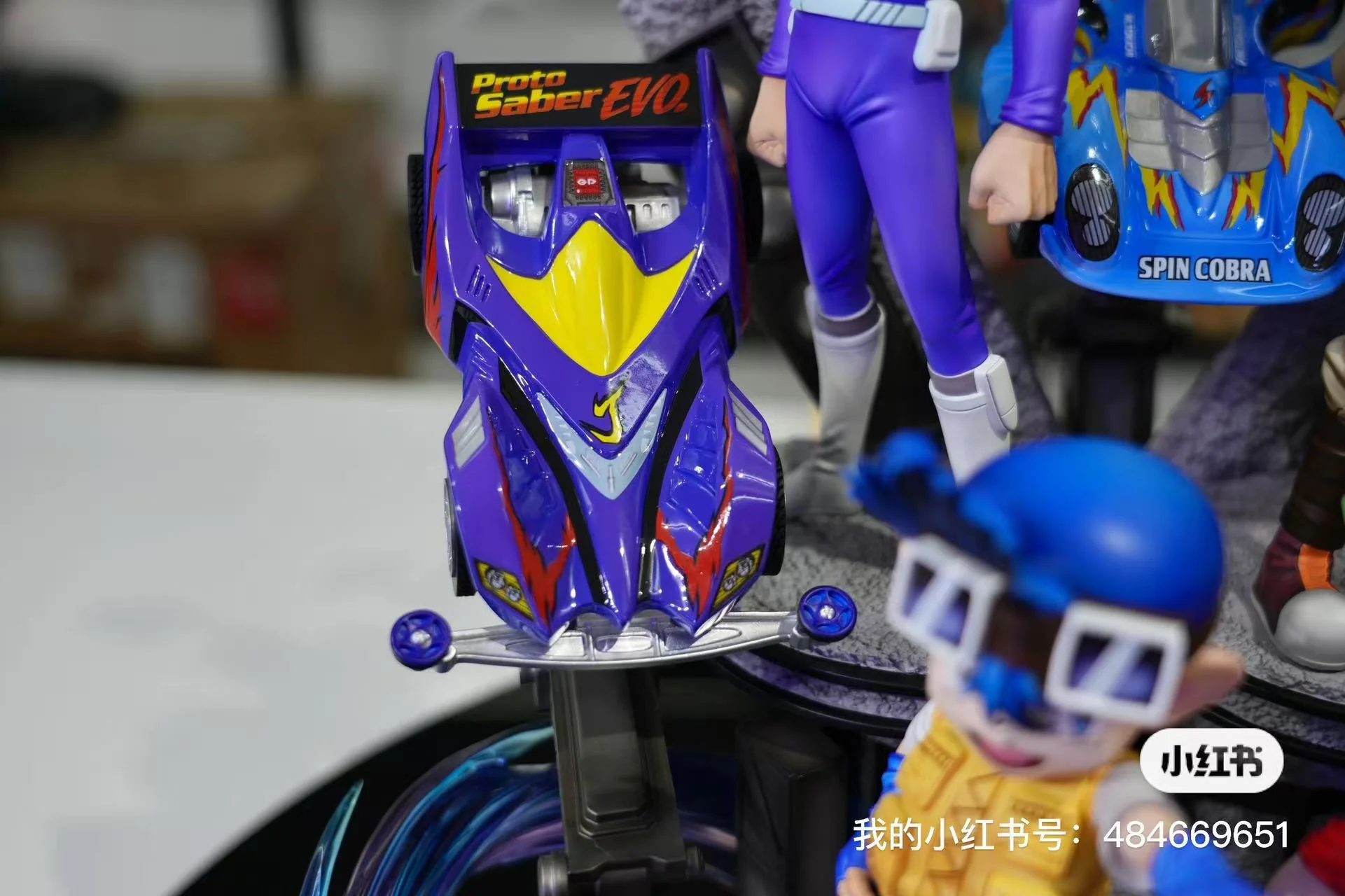 Product image 23