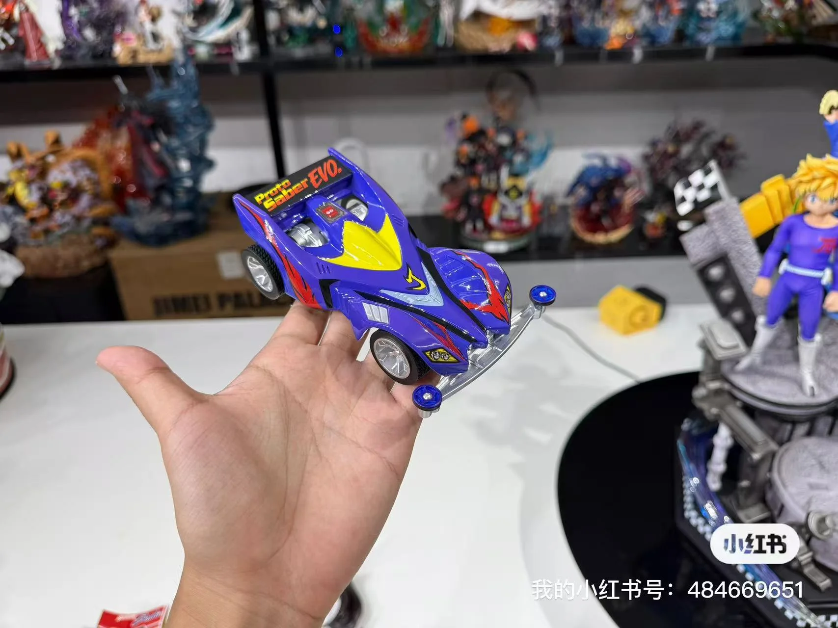 Product image 34