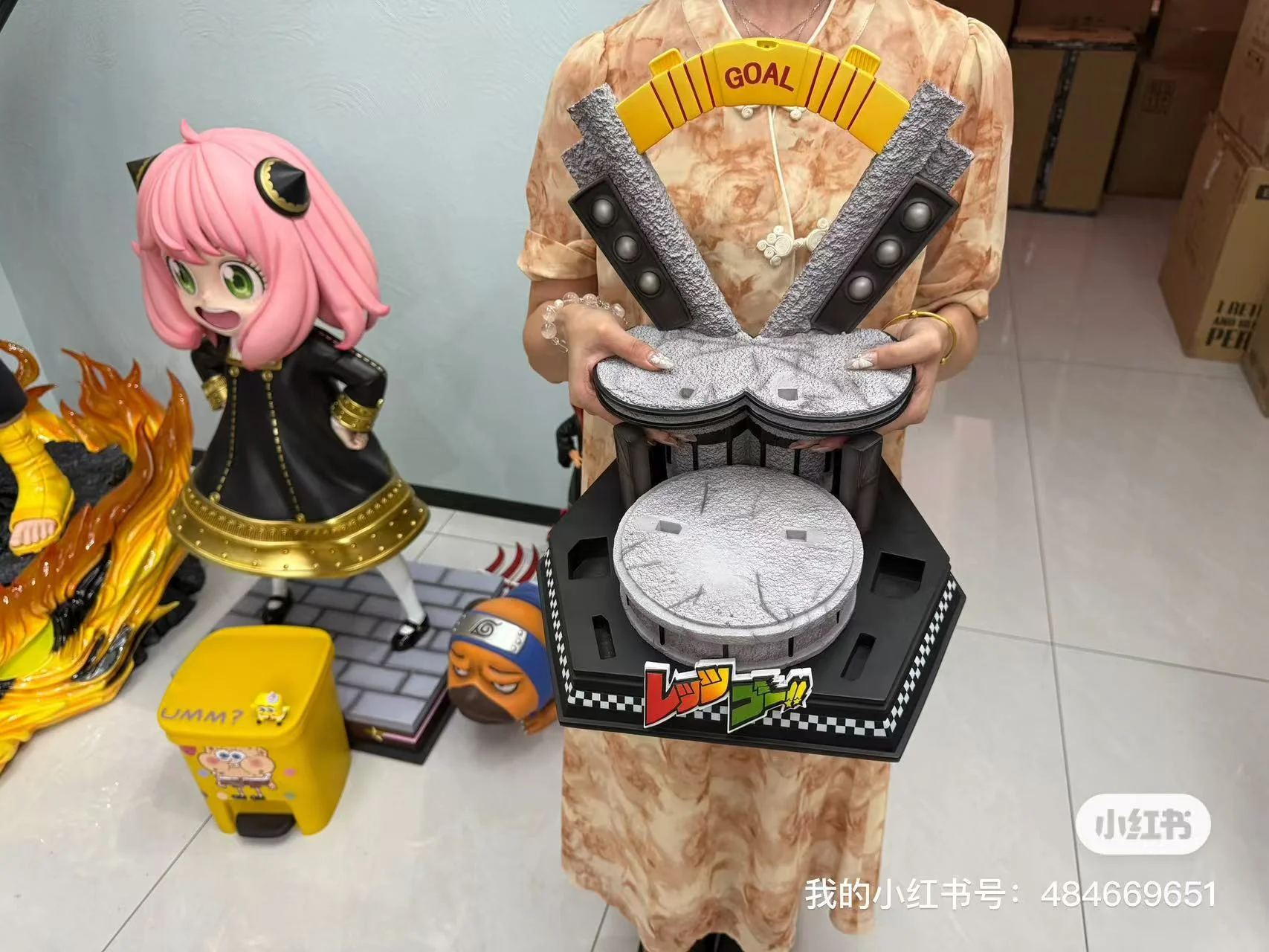 Product image 43