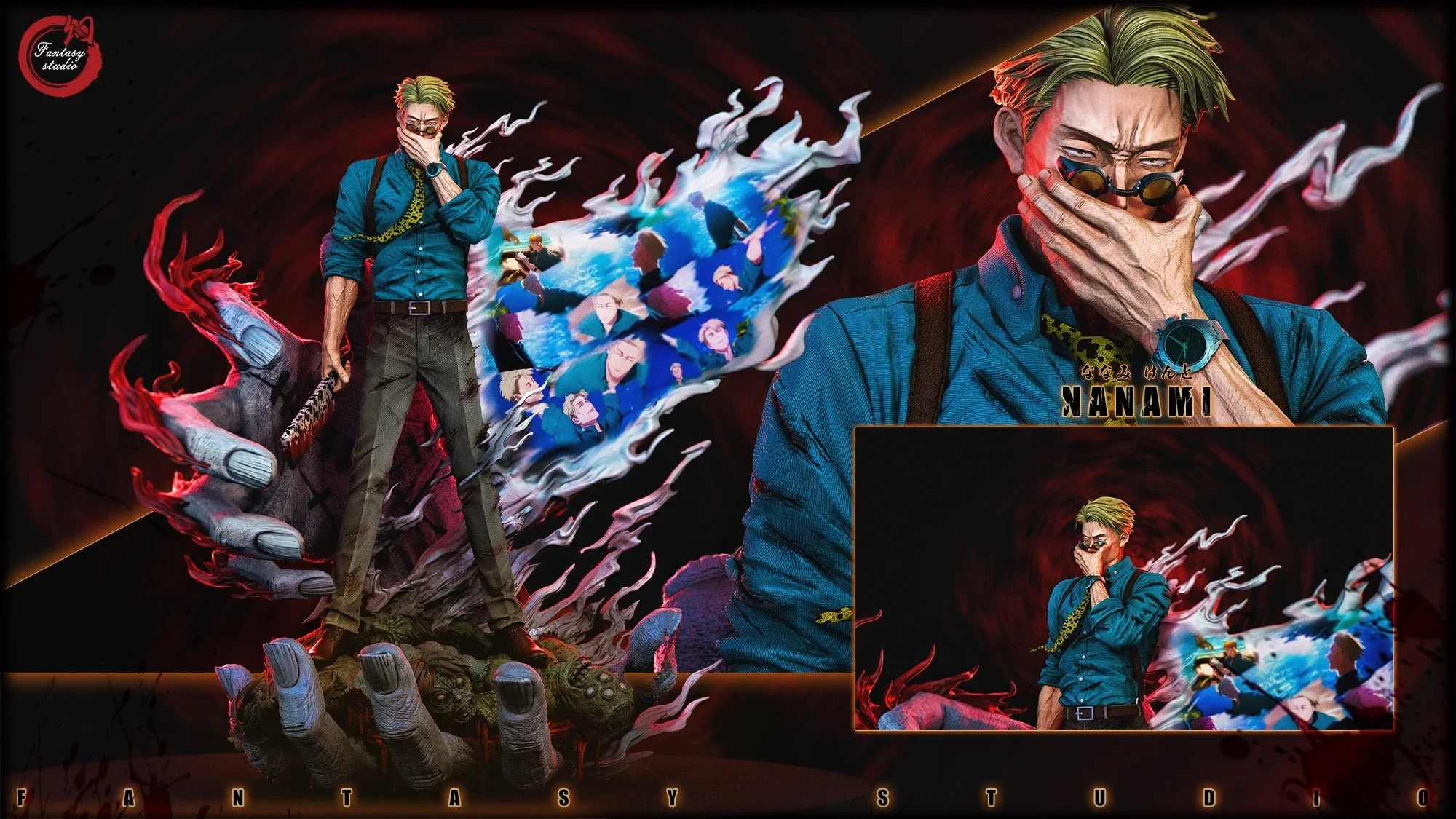 Thumbnail 1