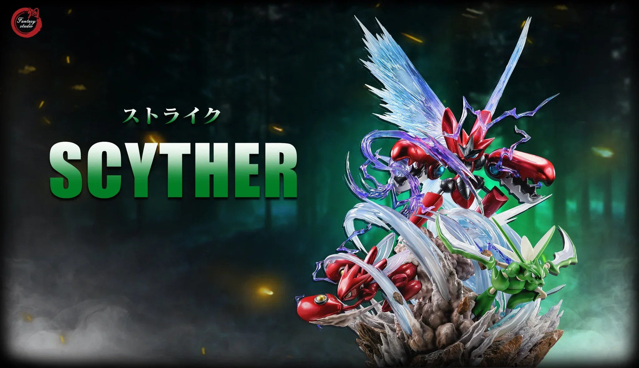 Thumbnail 1