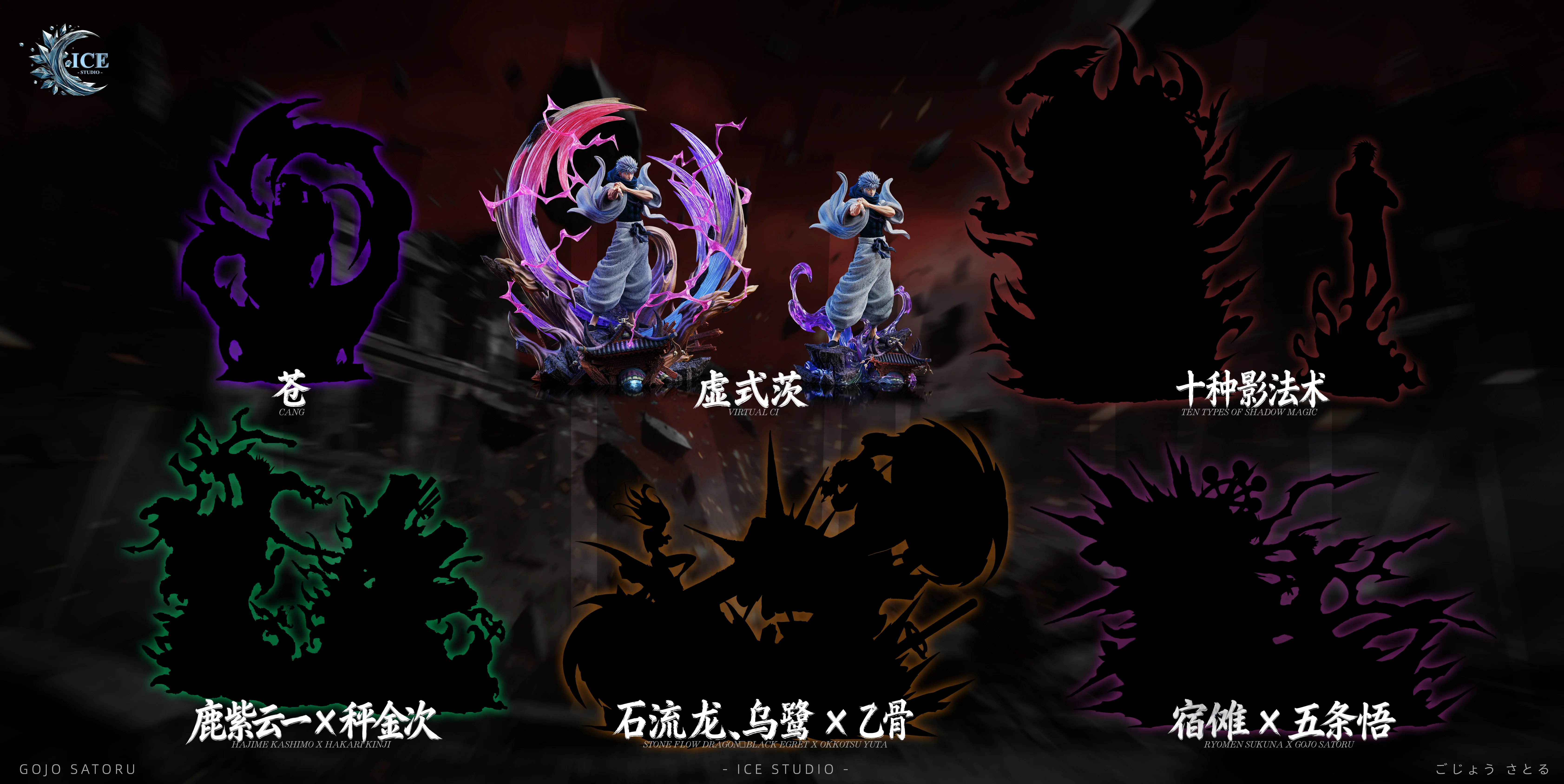 Product image 10