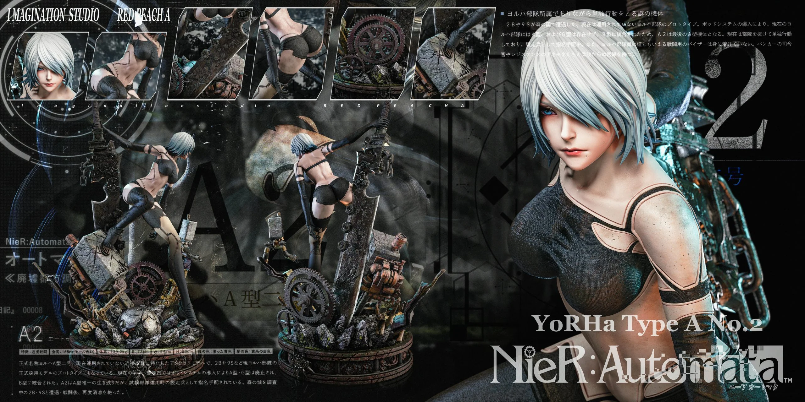 Product image 14