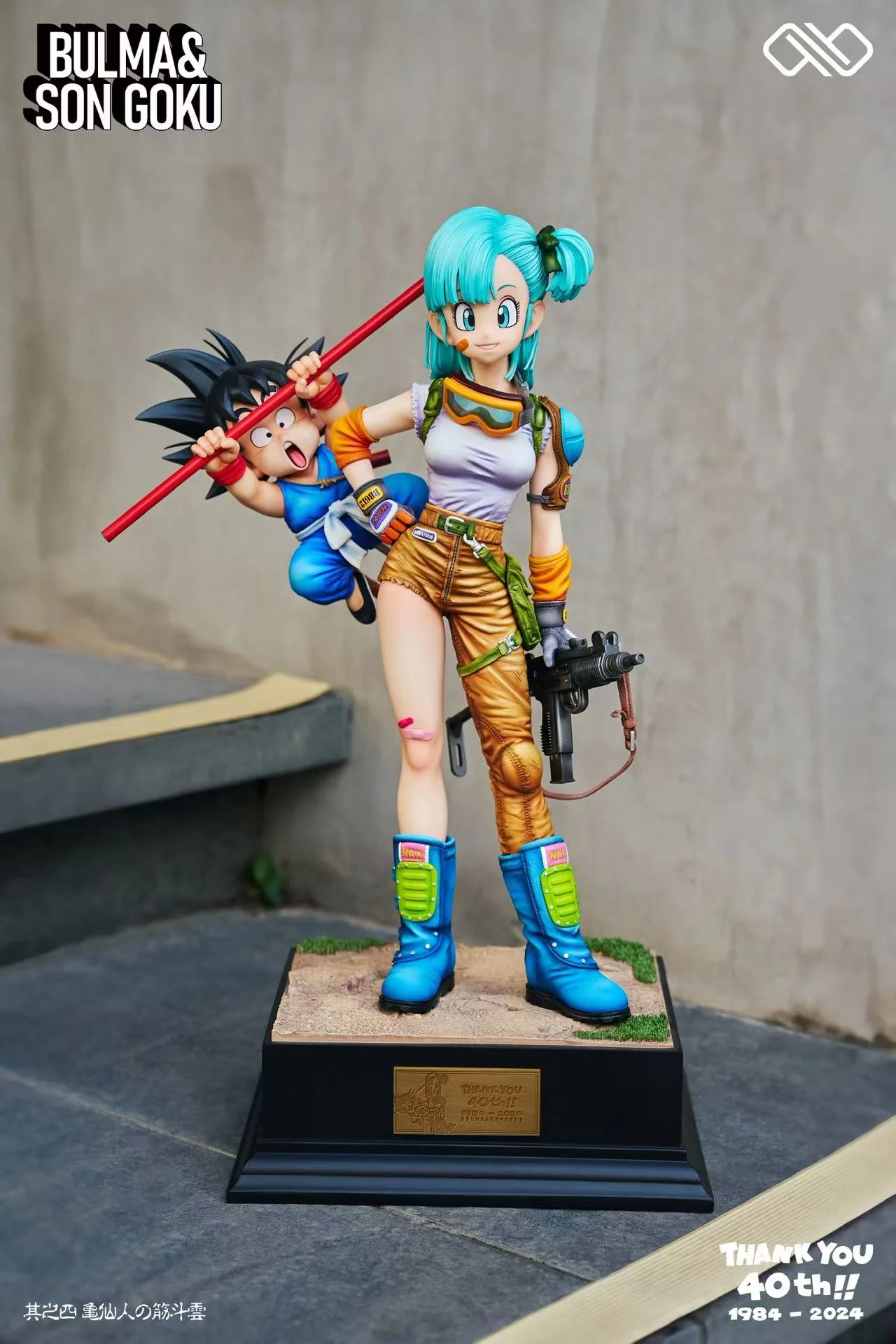 Product image 20