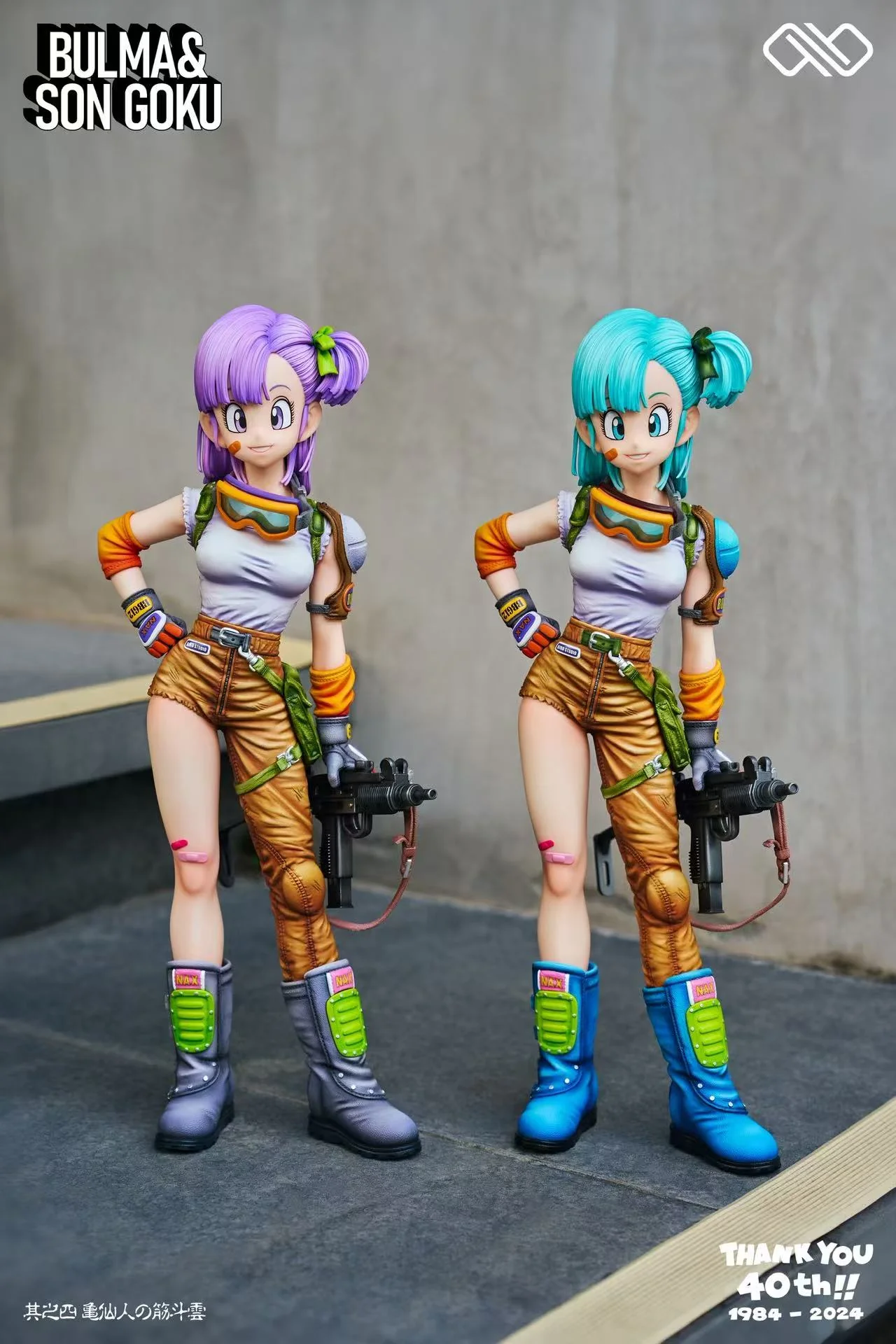 Product image 23