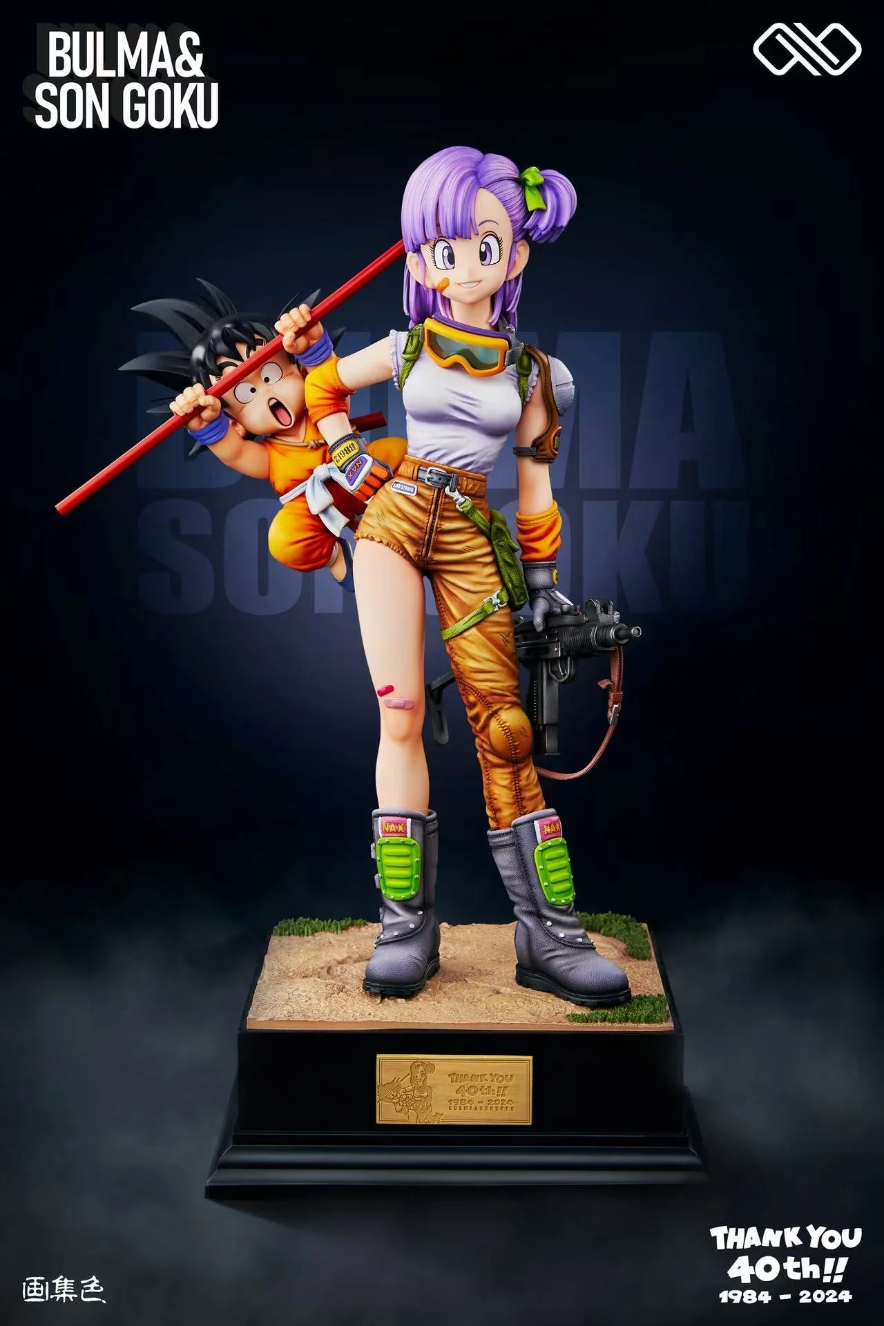 Product image 26