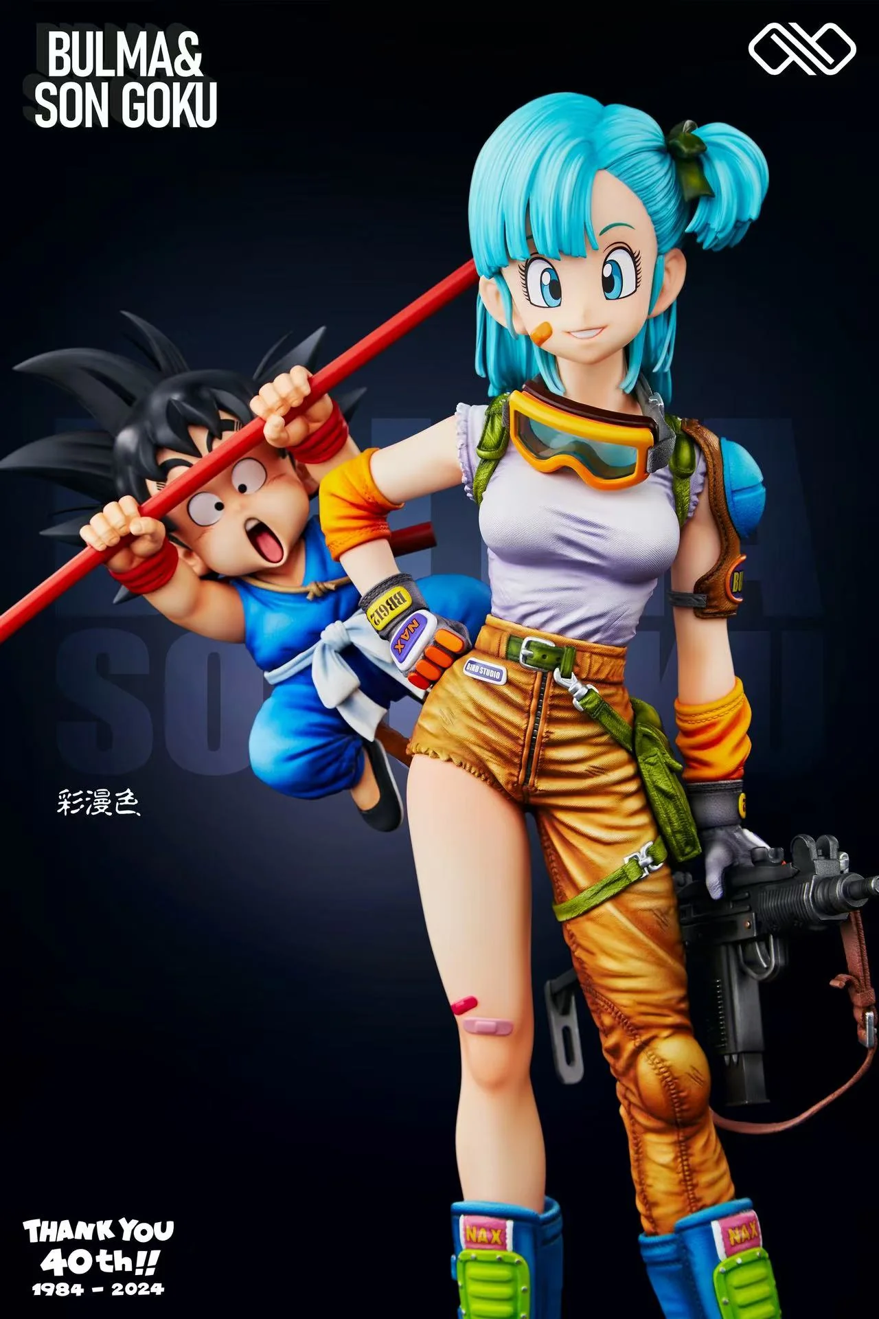 Product image 27