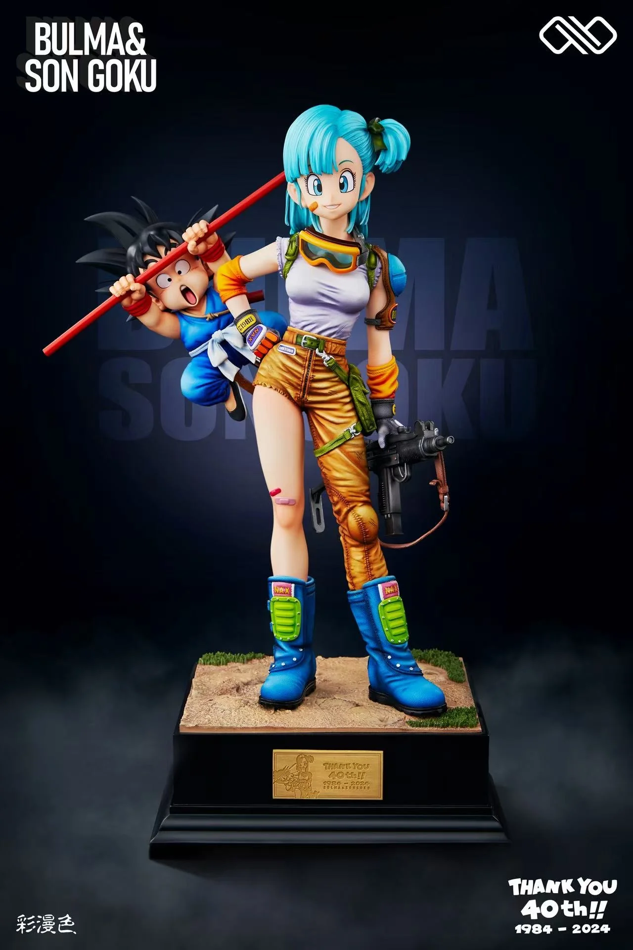 Product image 28