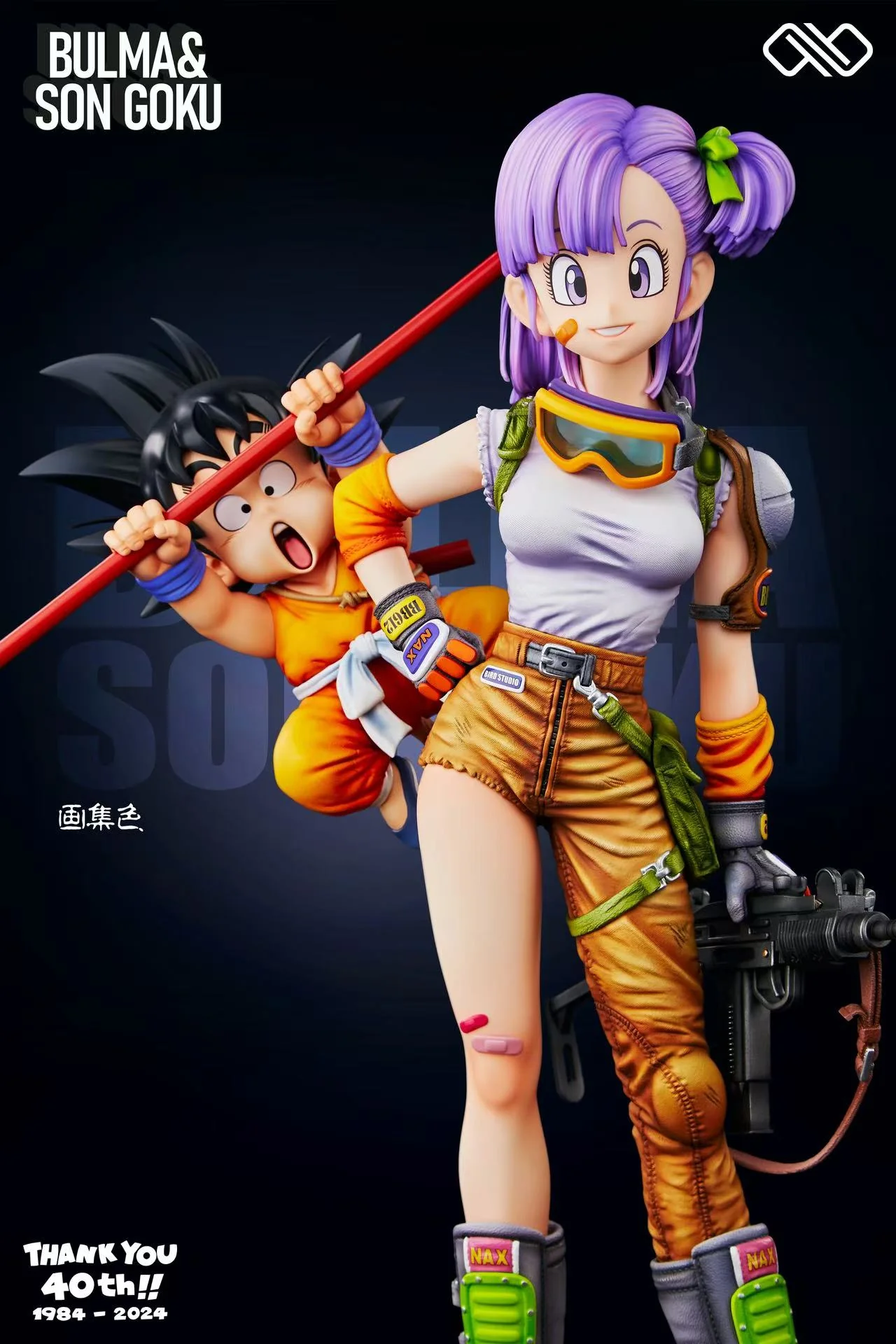 Product image 29