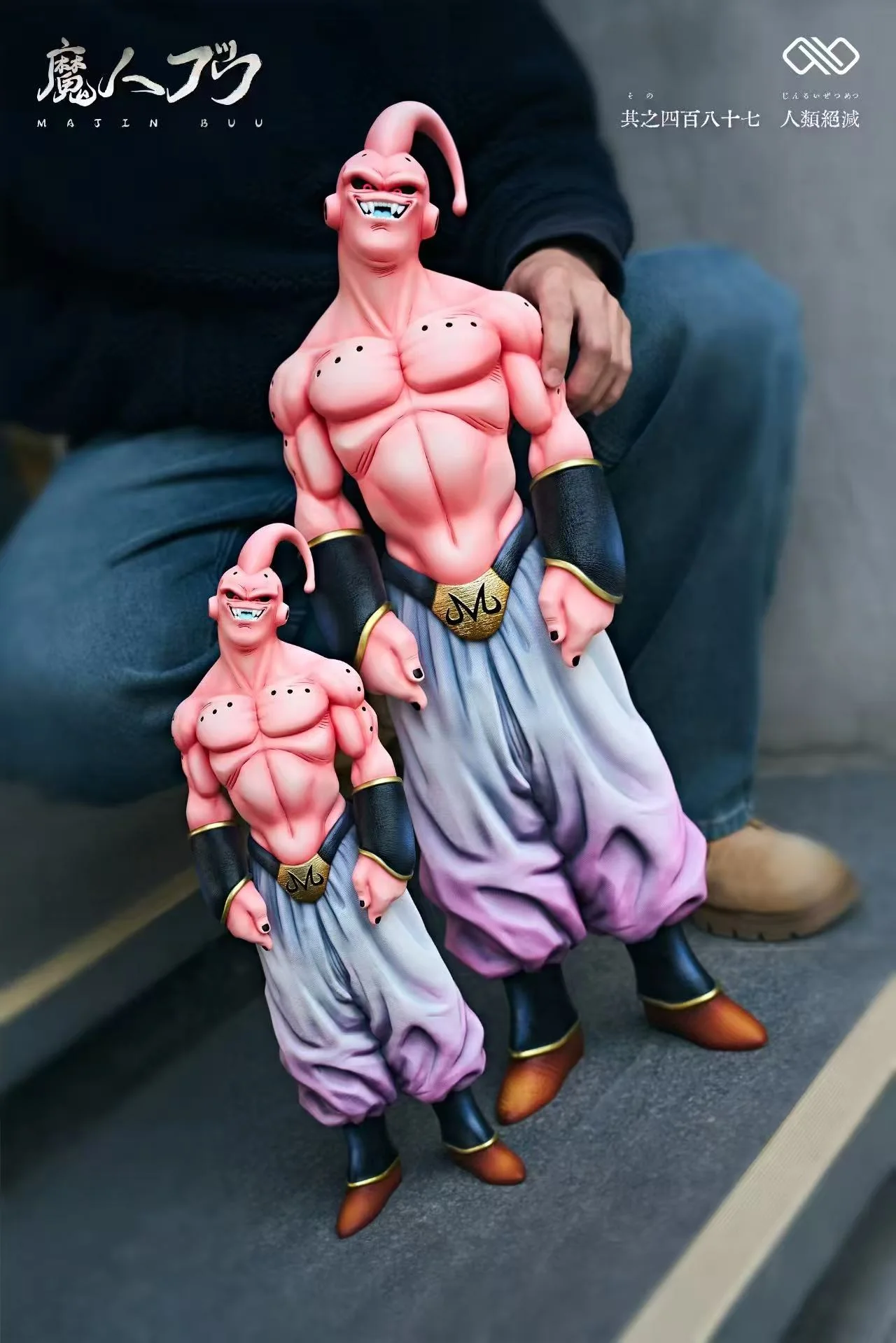 Product image 52