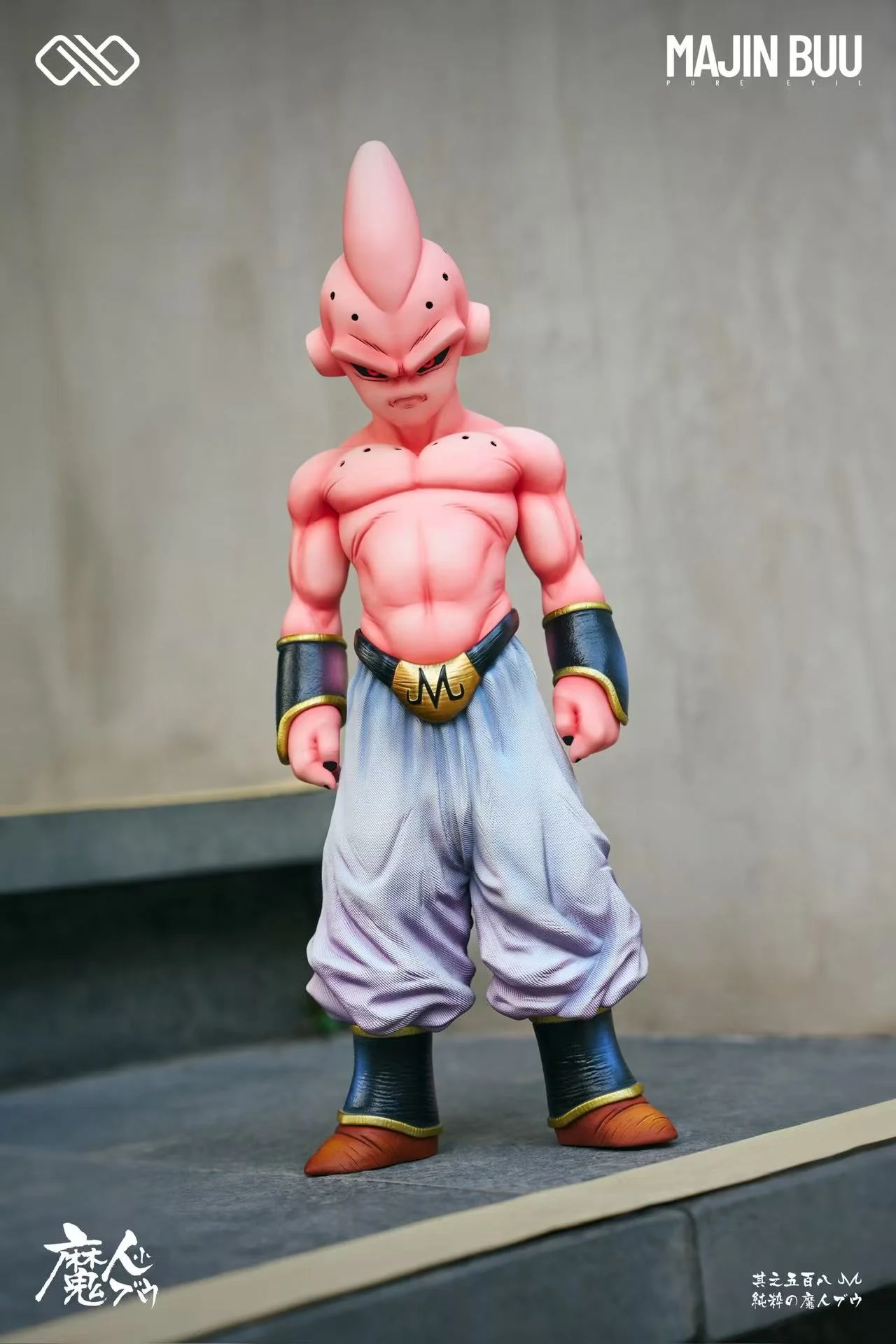 Product image 54