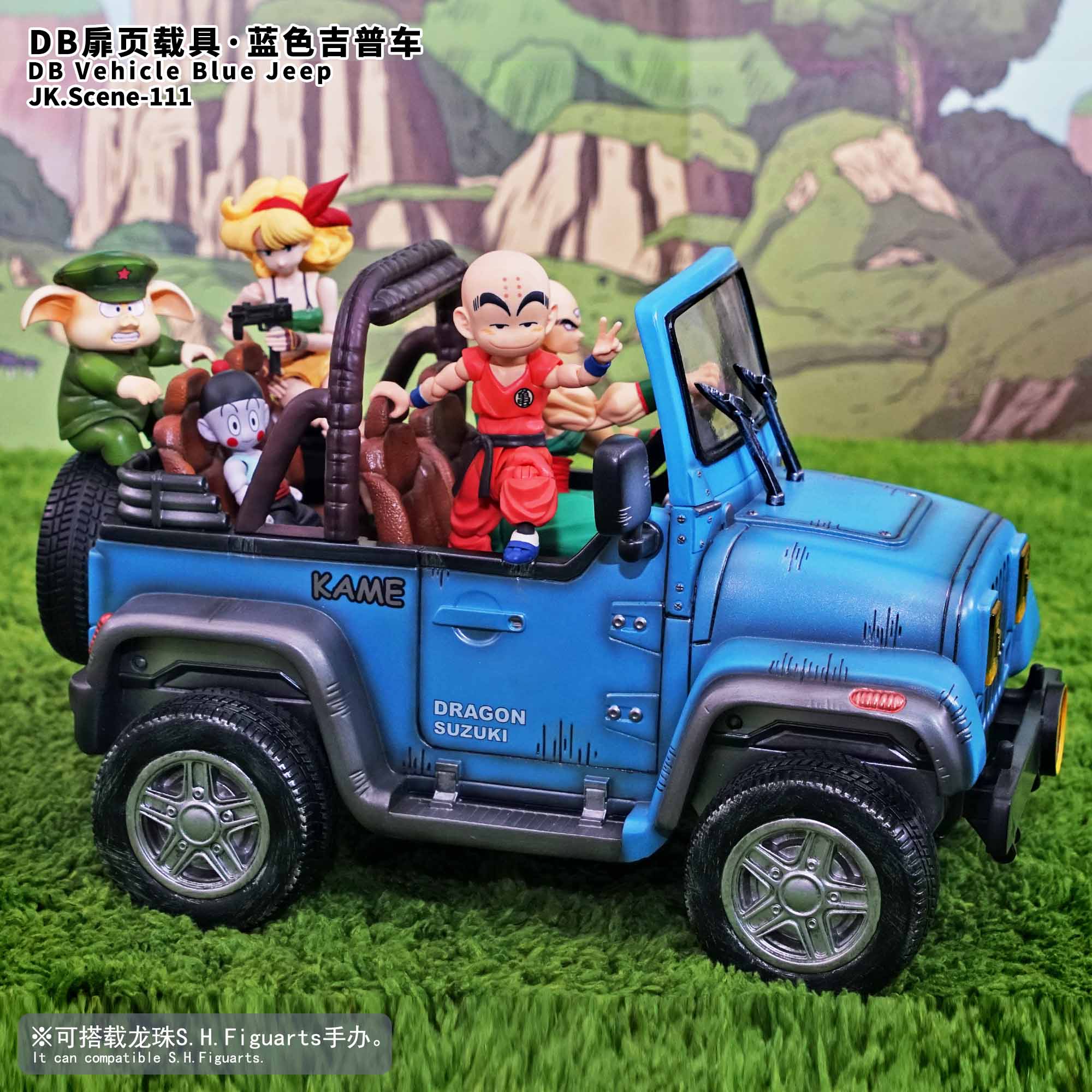Product image 10