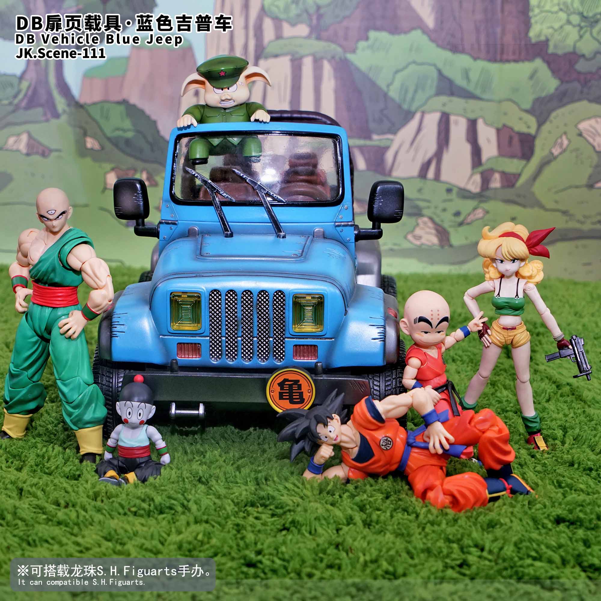 Product image 13