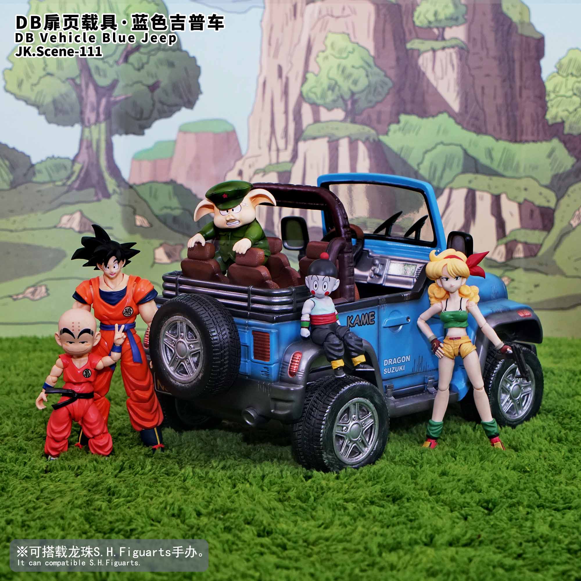 Product image 14