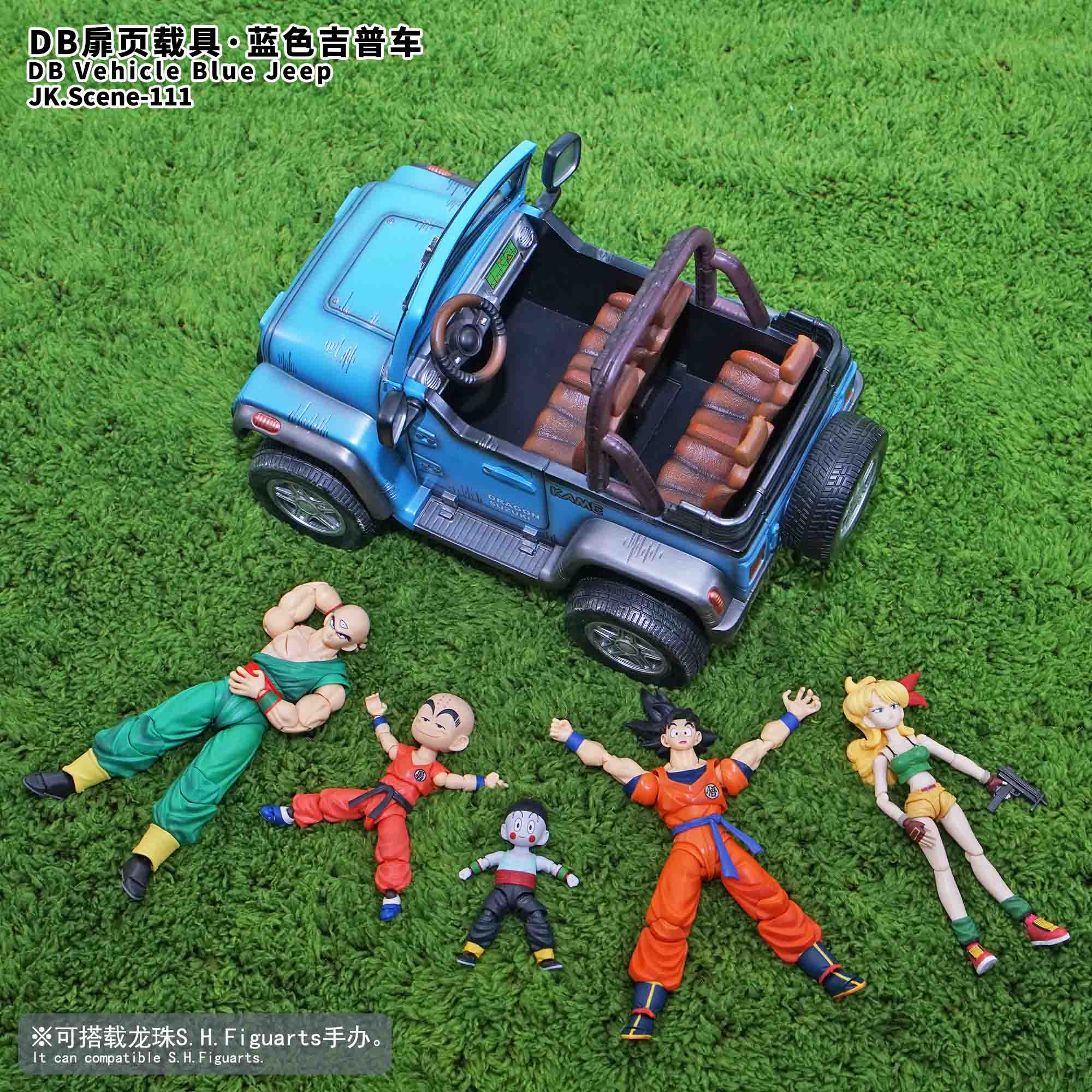 Product image 15