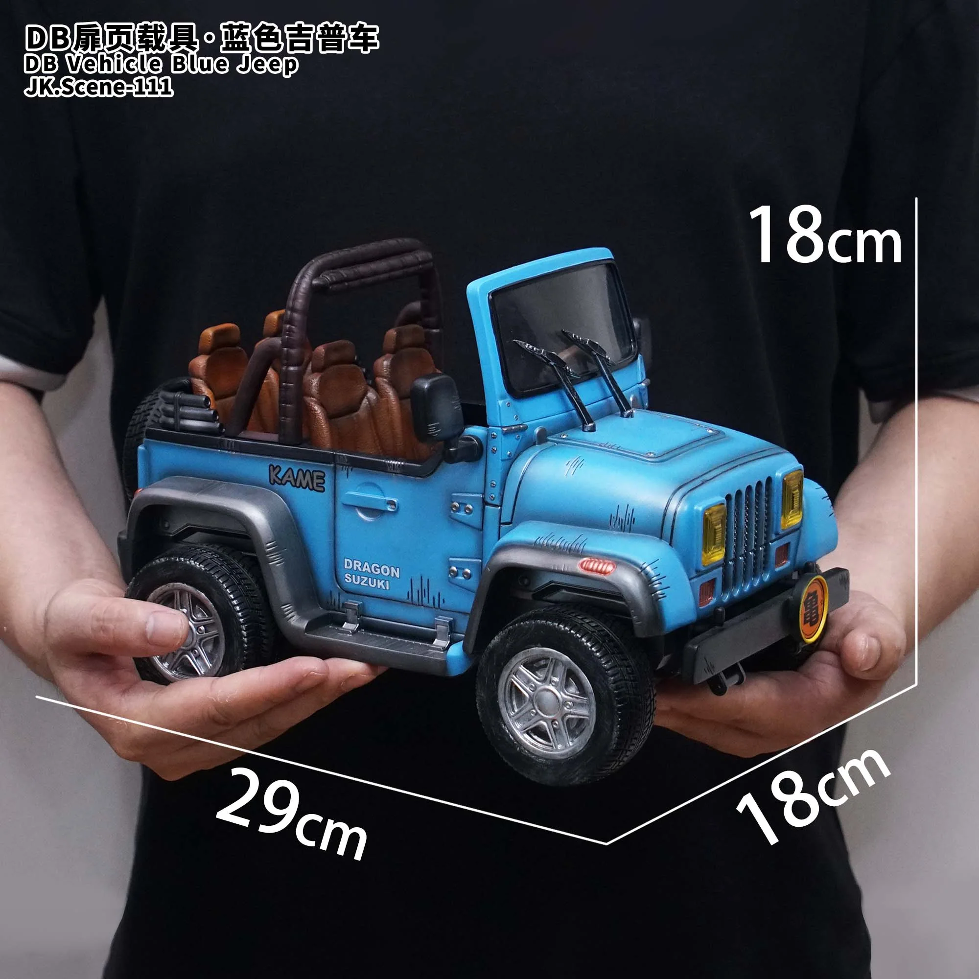 Product image 16