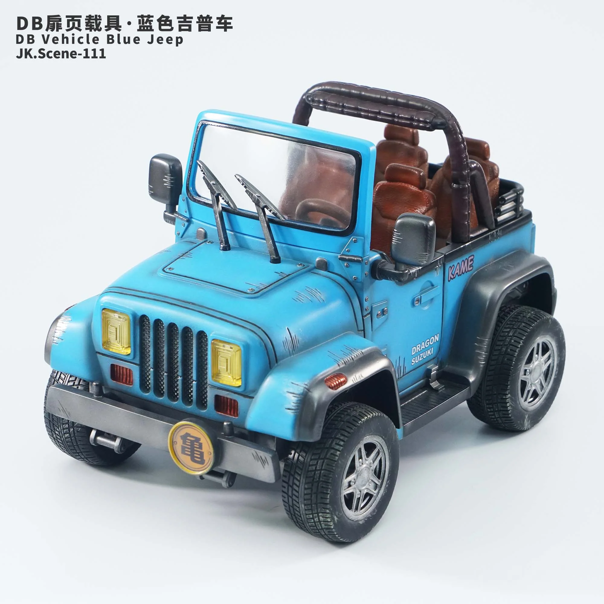 Product image 18