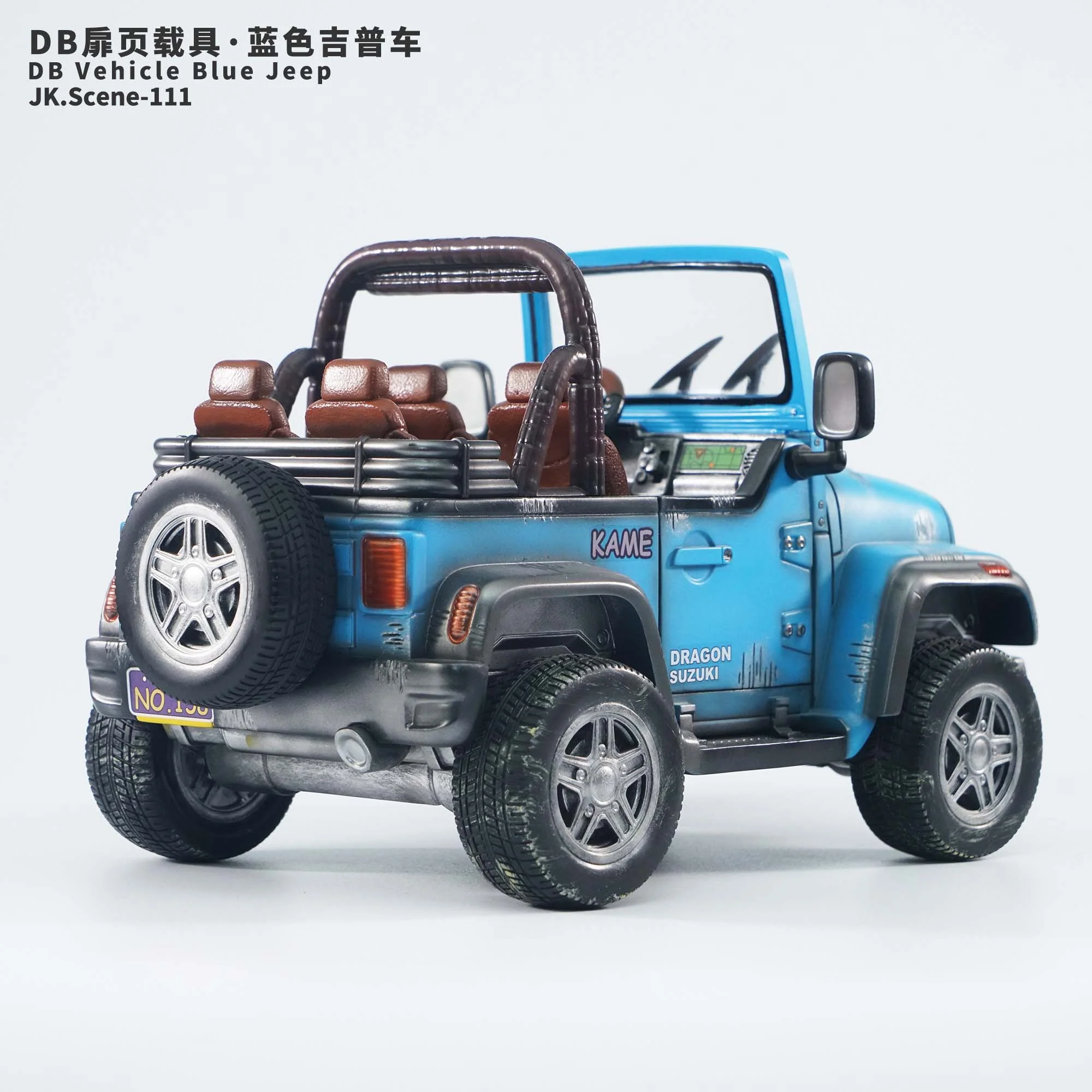 Product image 19