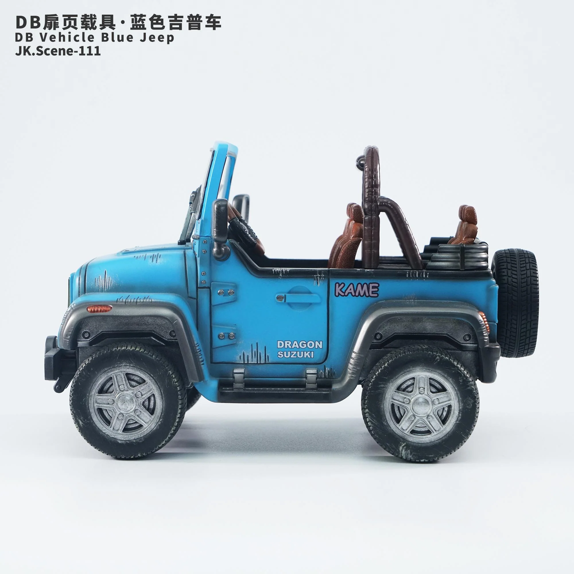 Product image 21