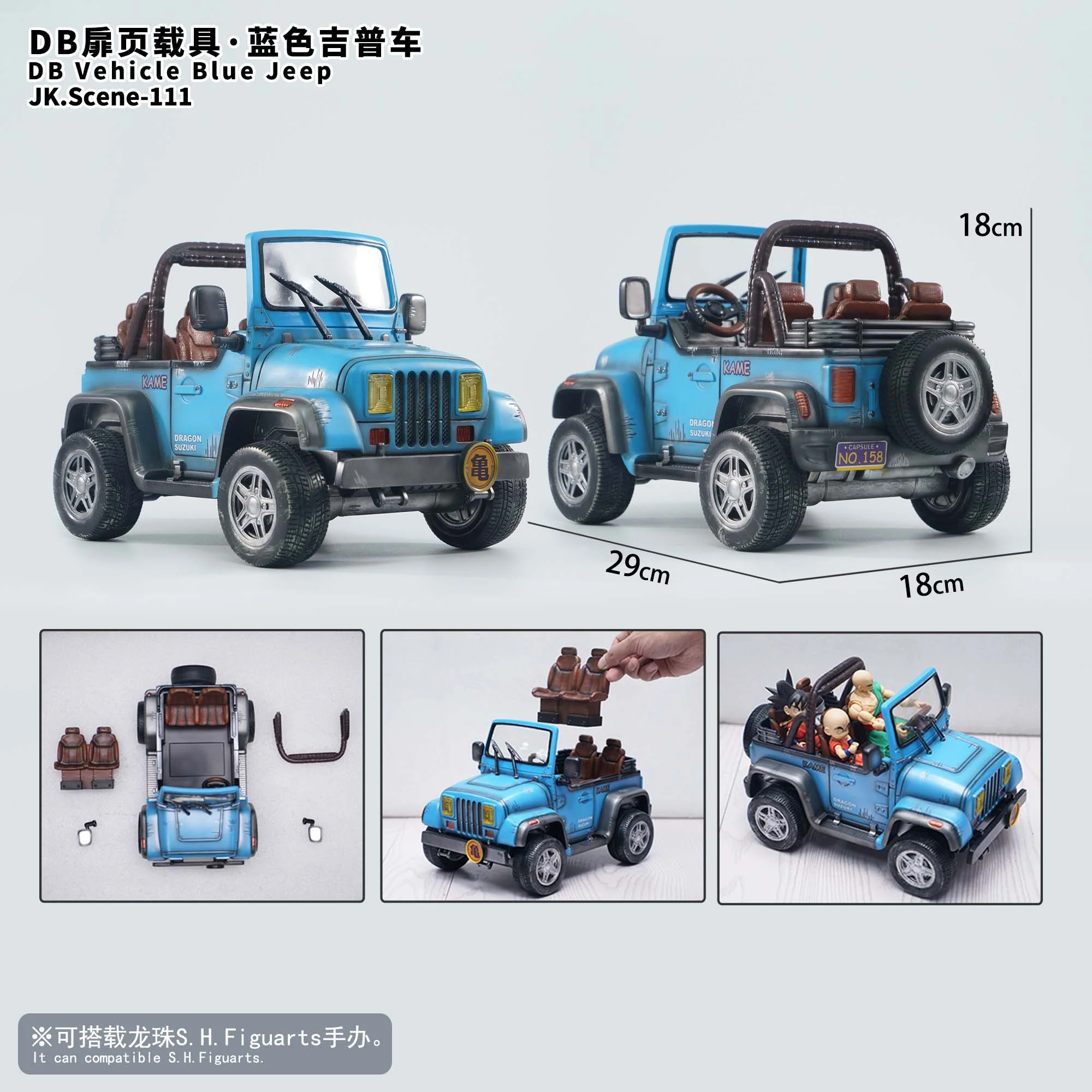 Product image 22