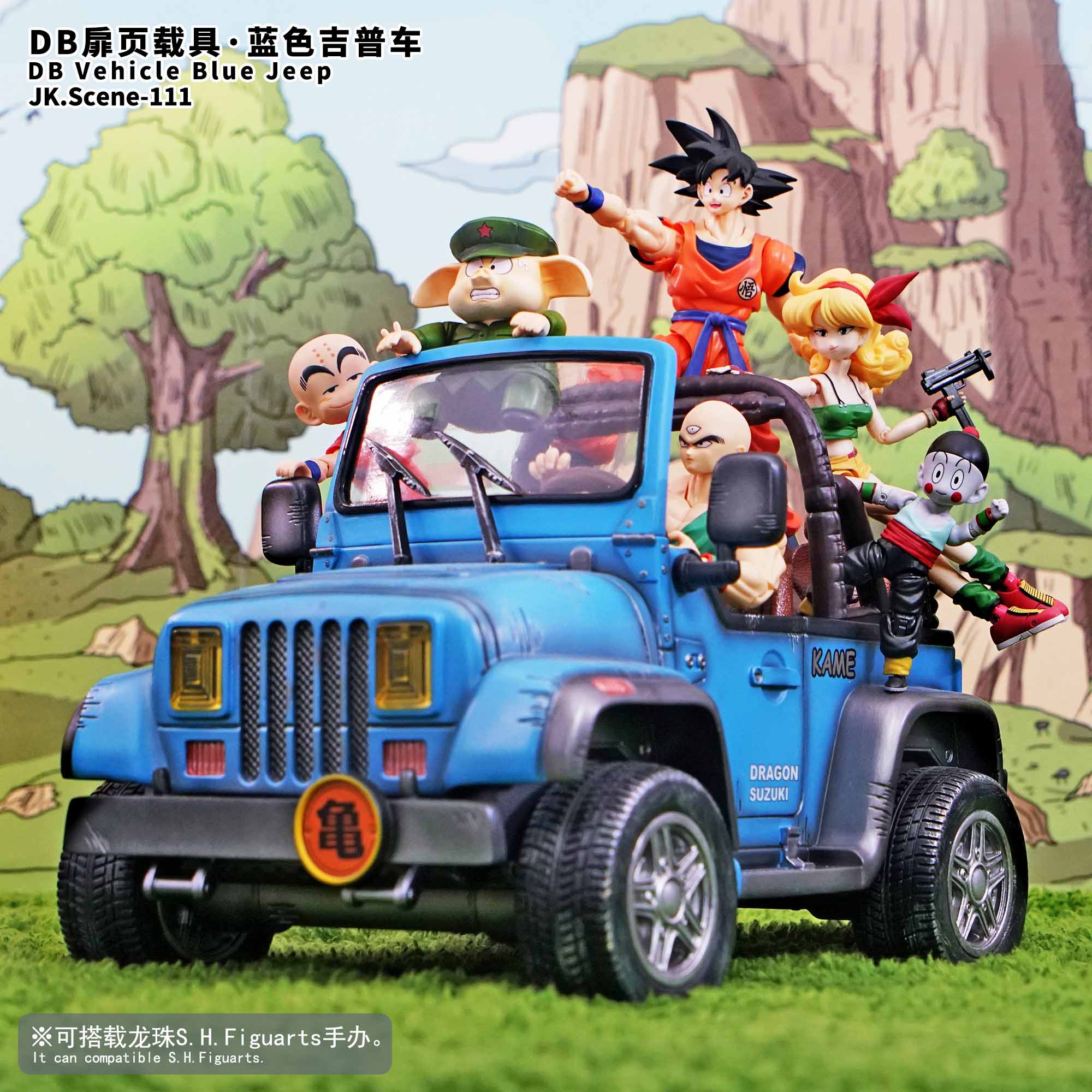 Product image 5