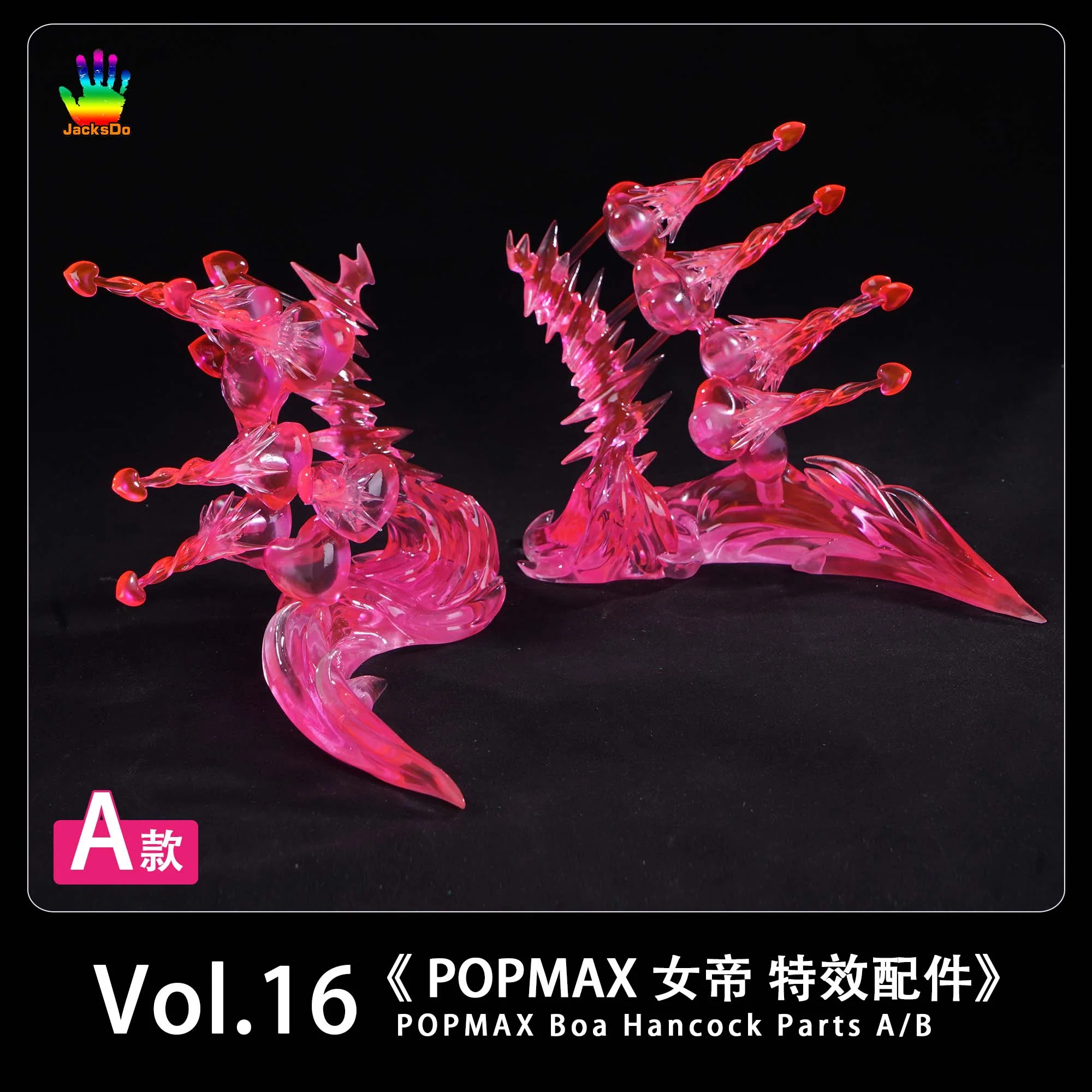 Product image 19