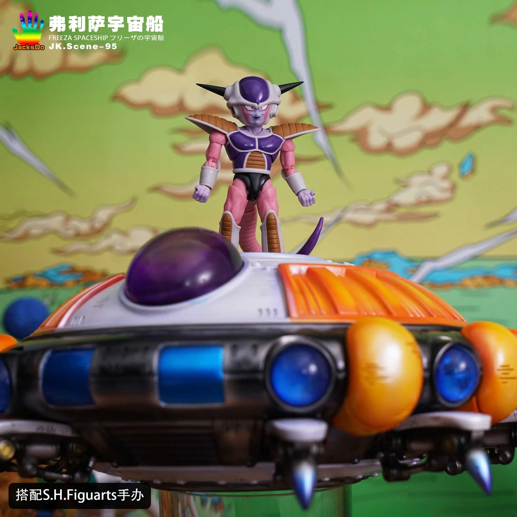 Product image 16
