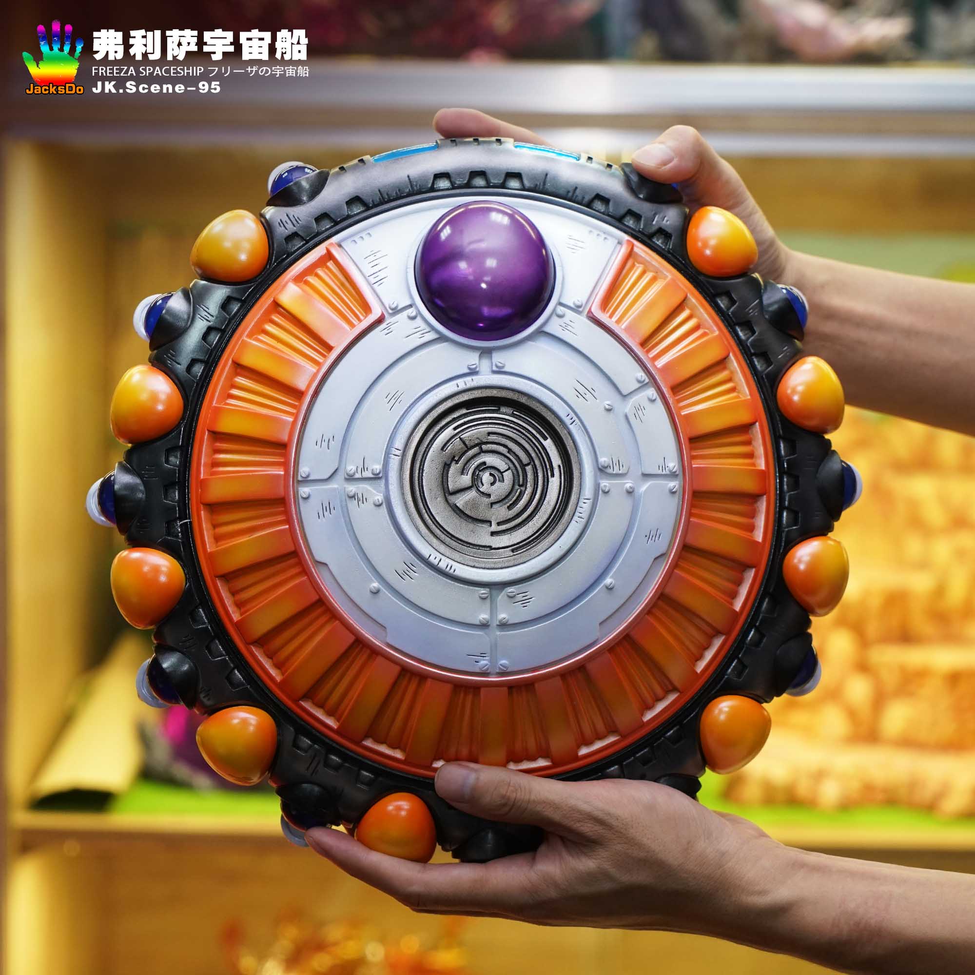 Product image 17