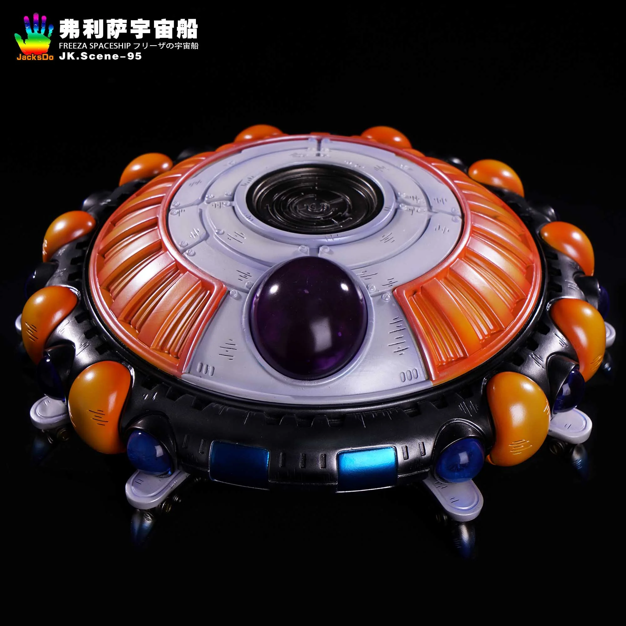 Product image 20