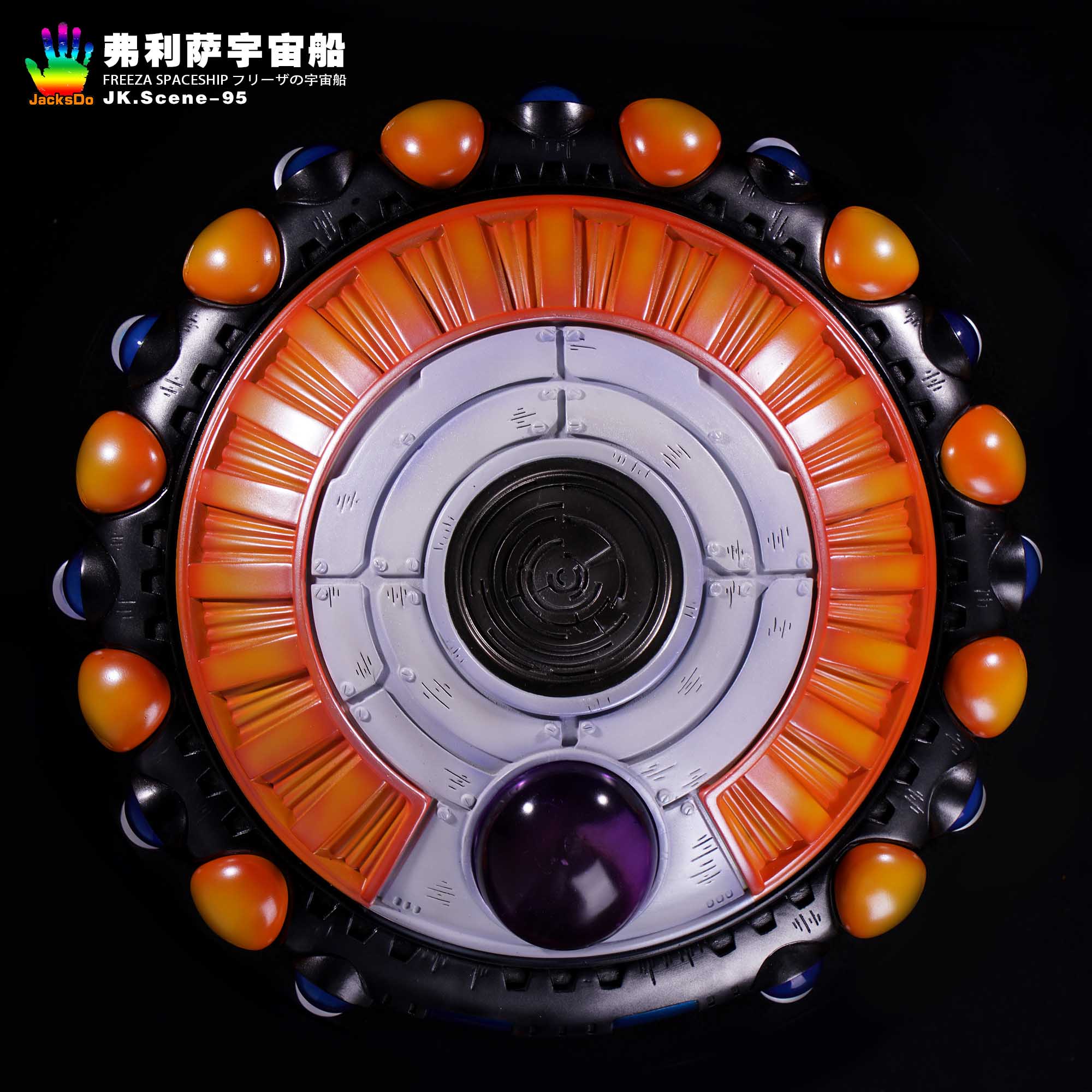 Product image 21