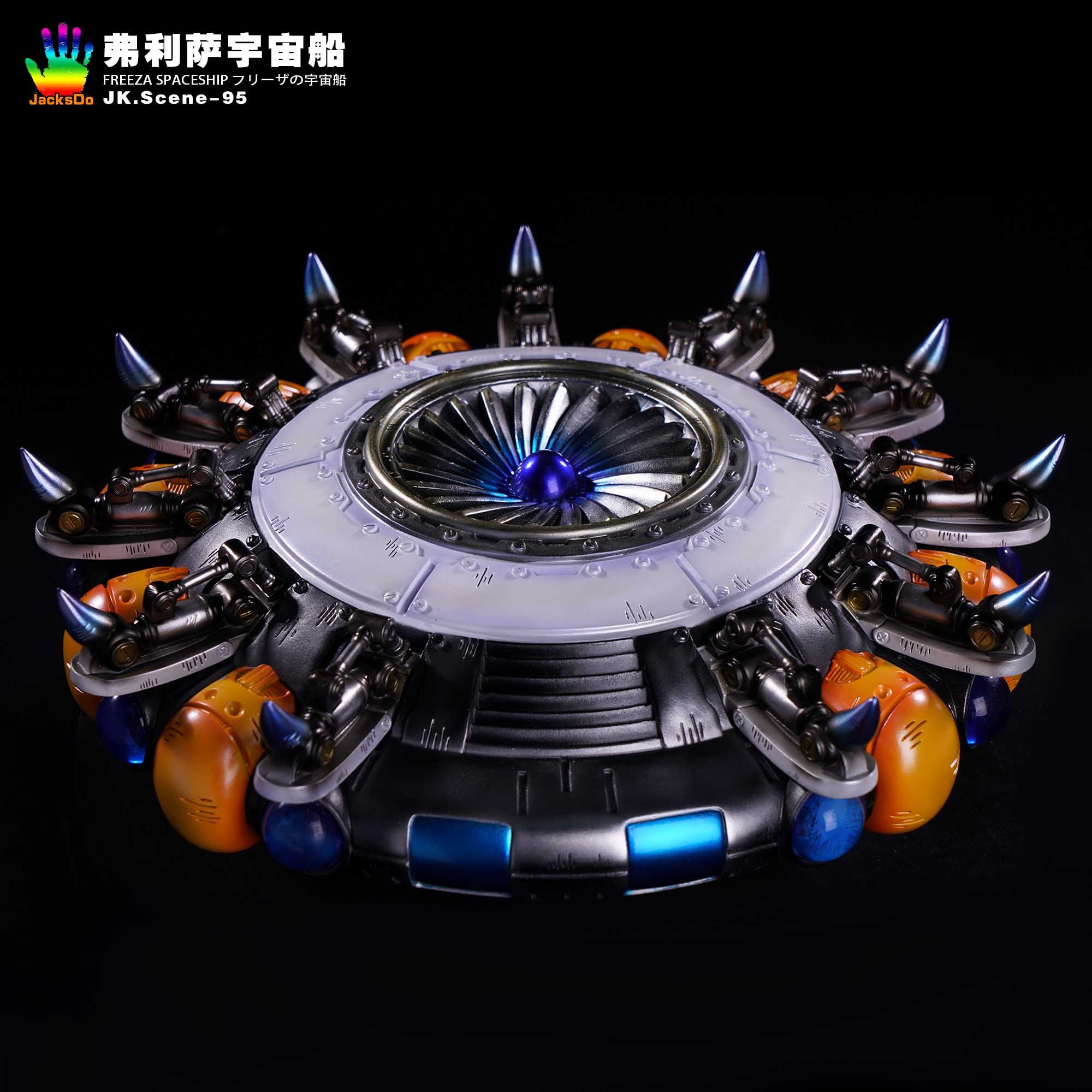 Product image 22