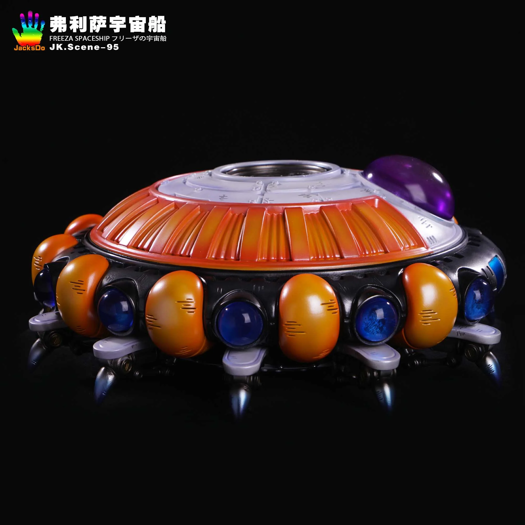 Product image 24