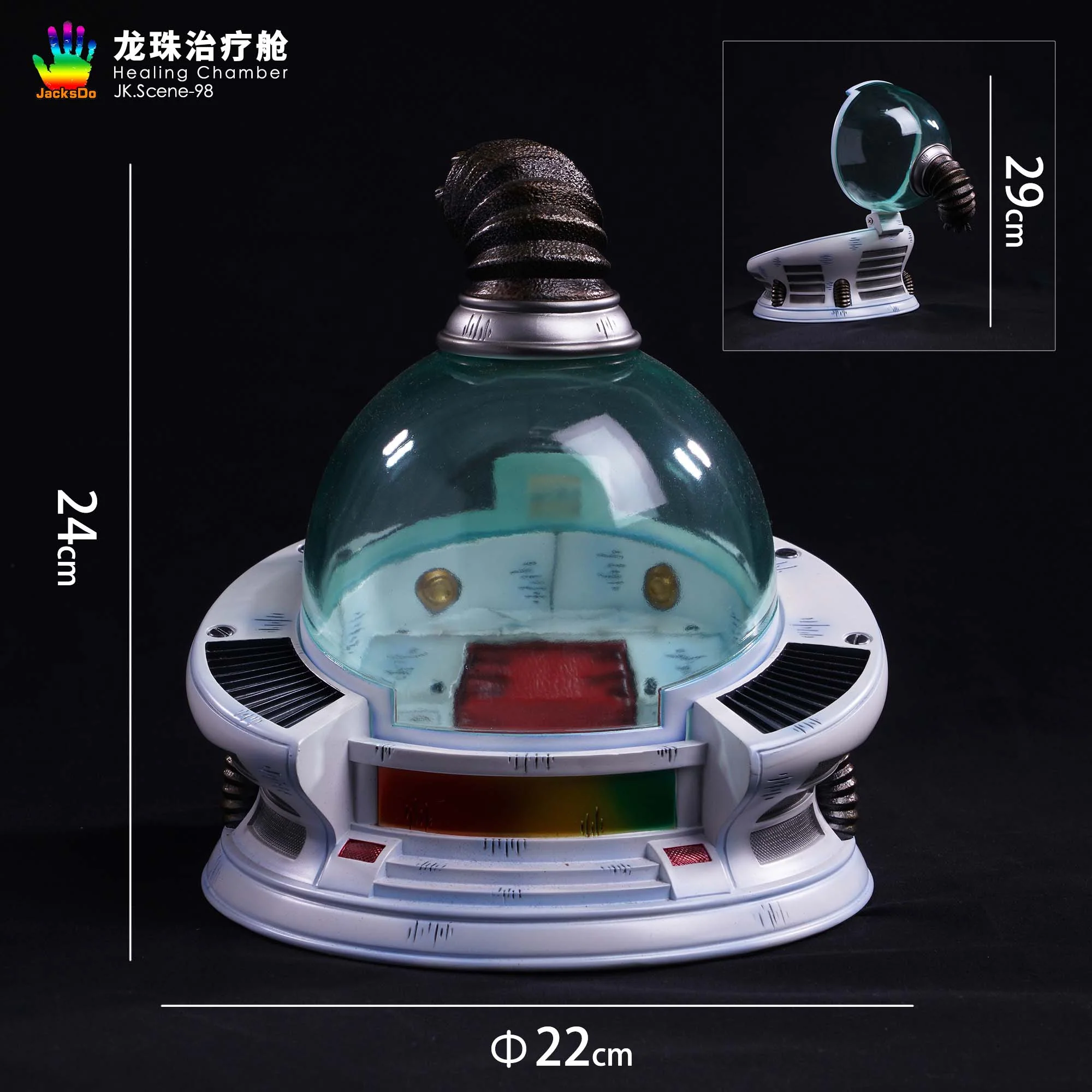 Product image 16