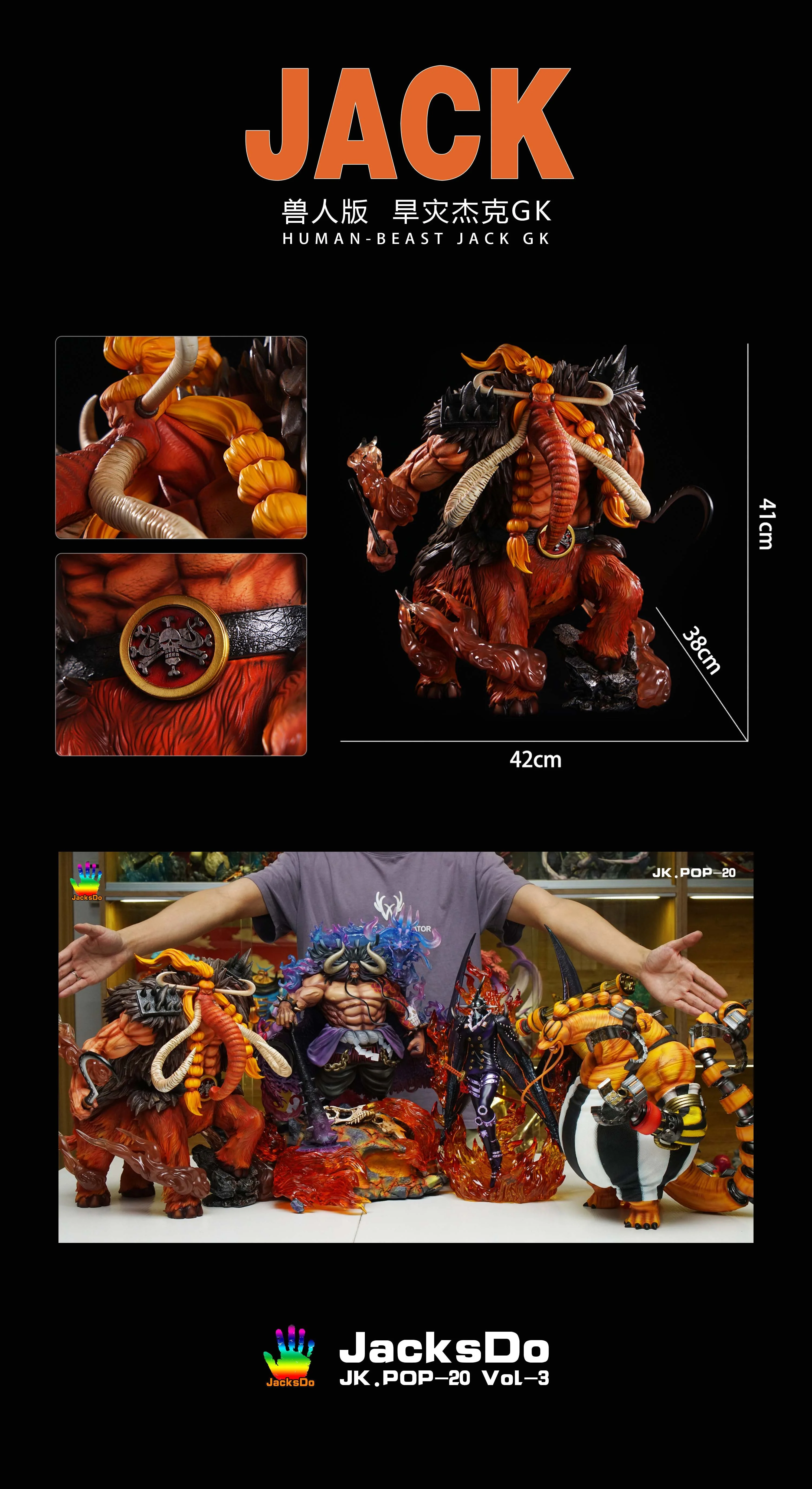 Product image 14