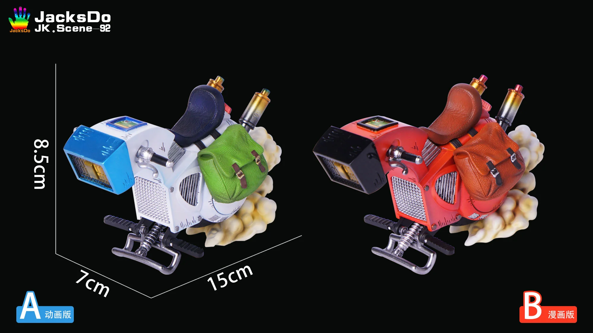 Product image 13