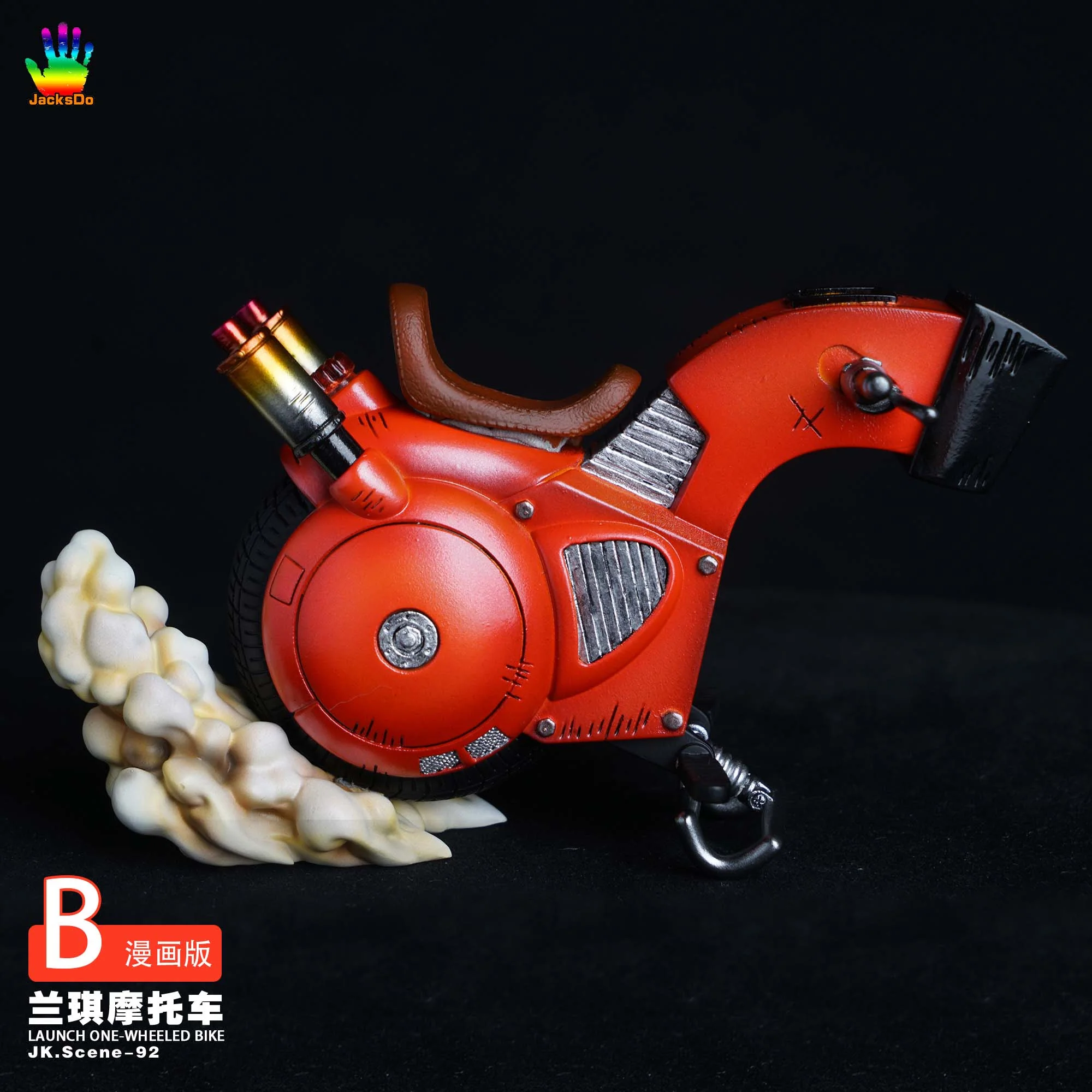 Product image 19