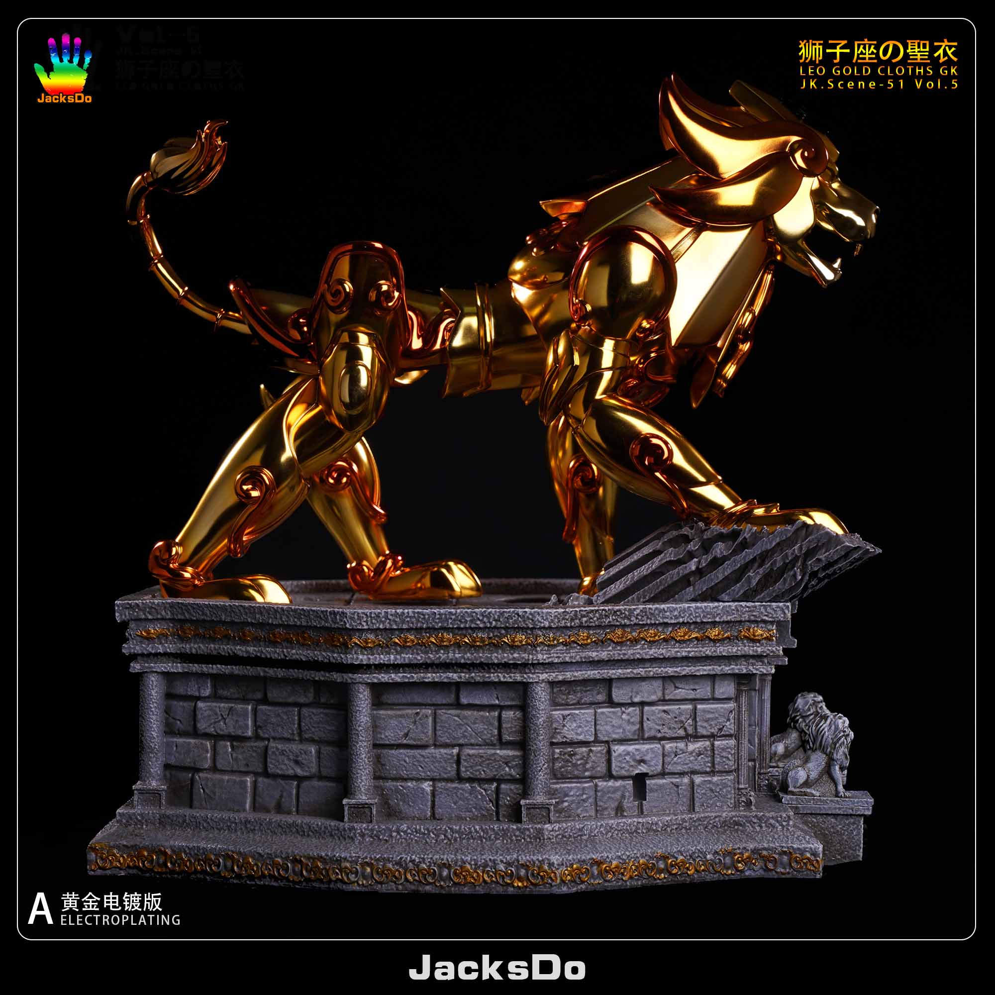 Product image 10