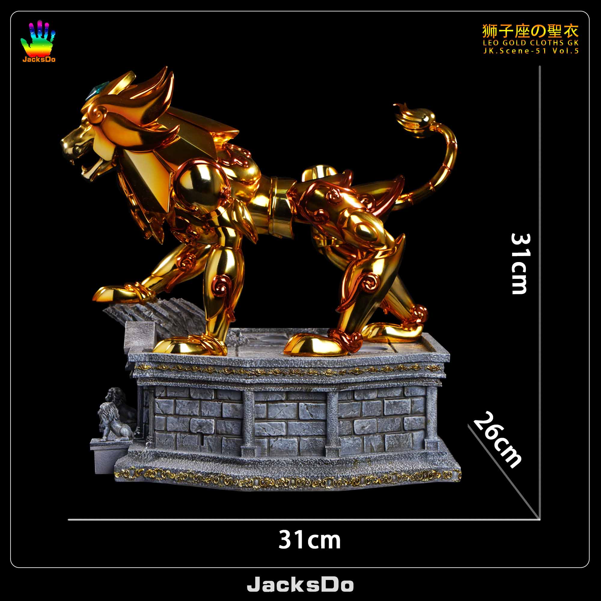 Product image 12