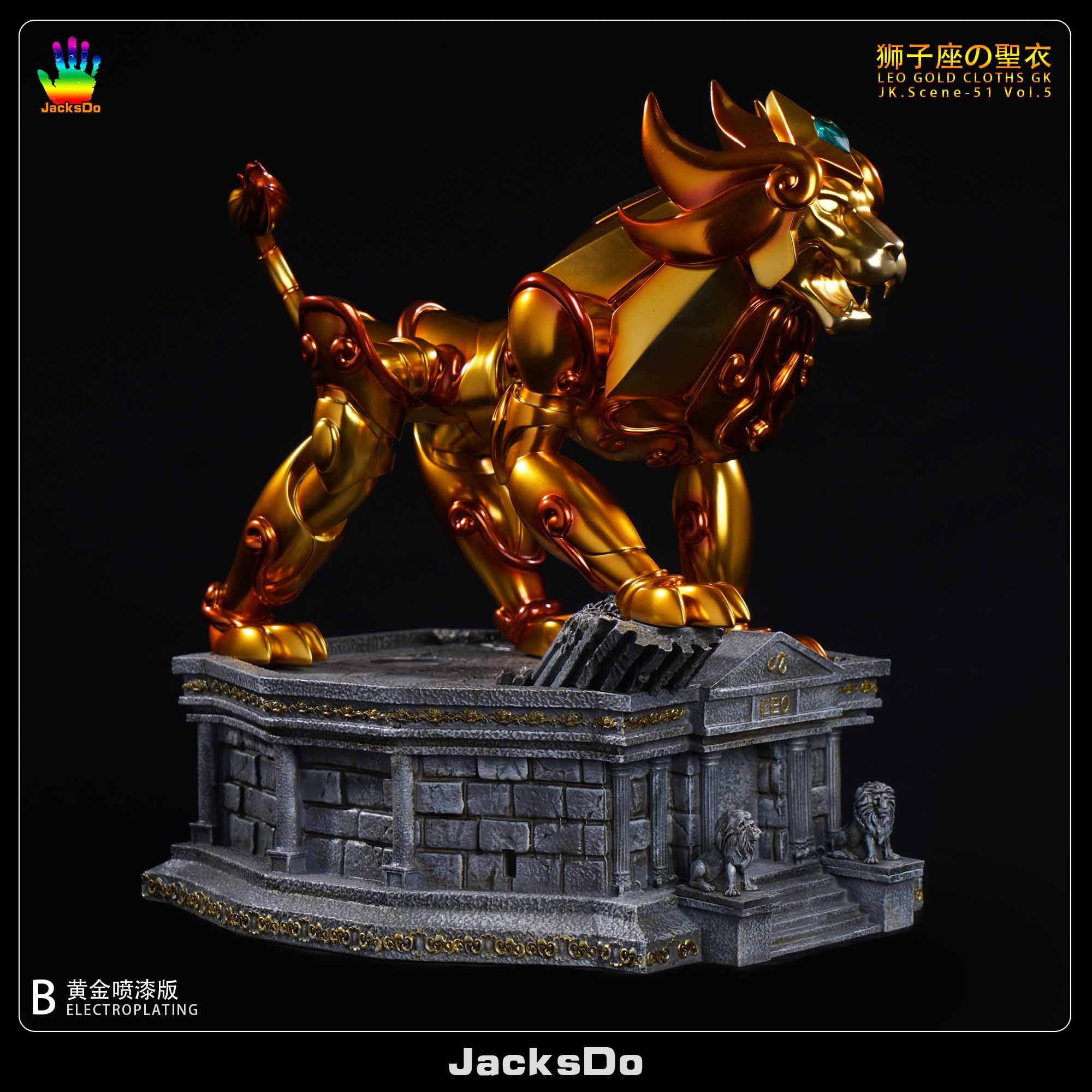 Product image 14
