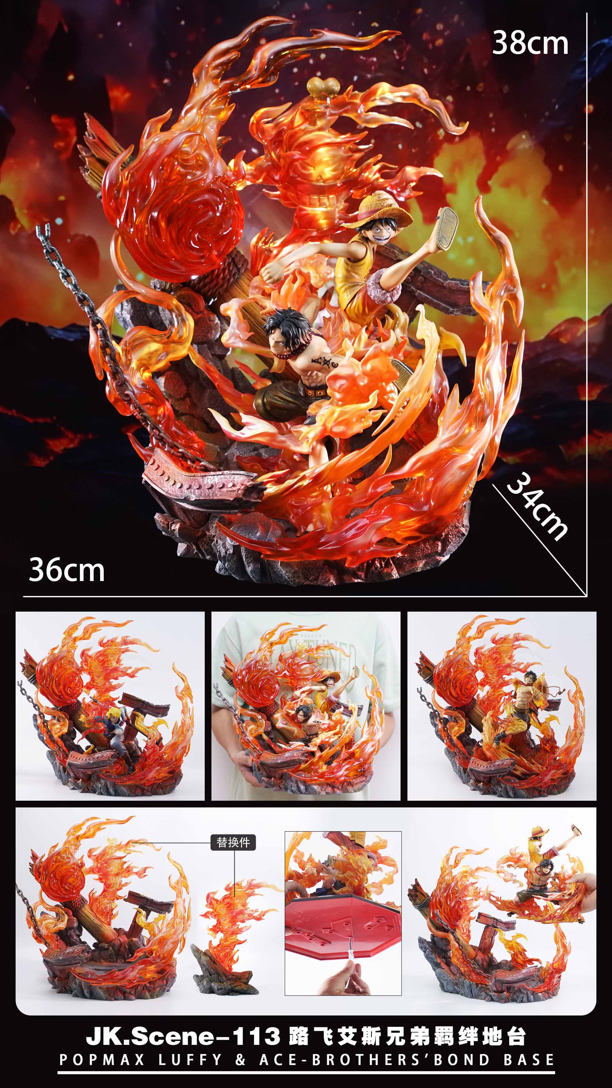 Product image 23