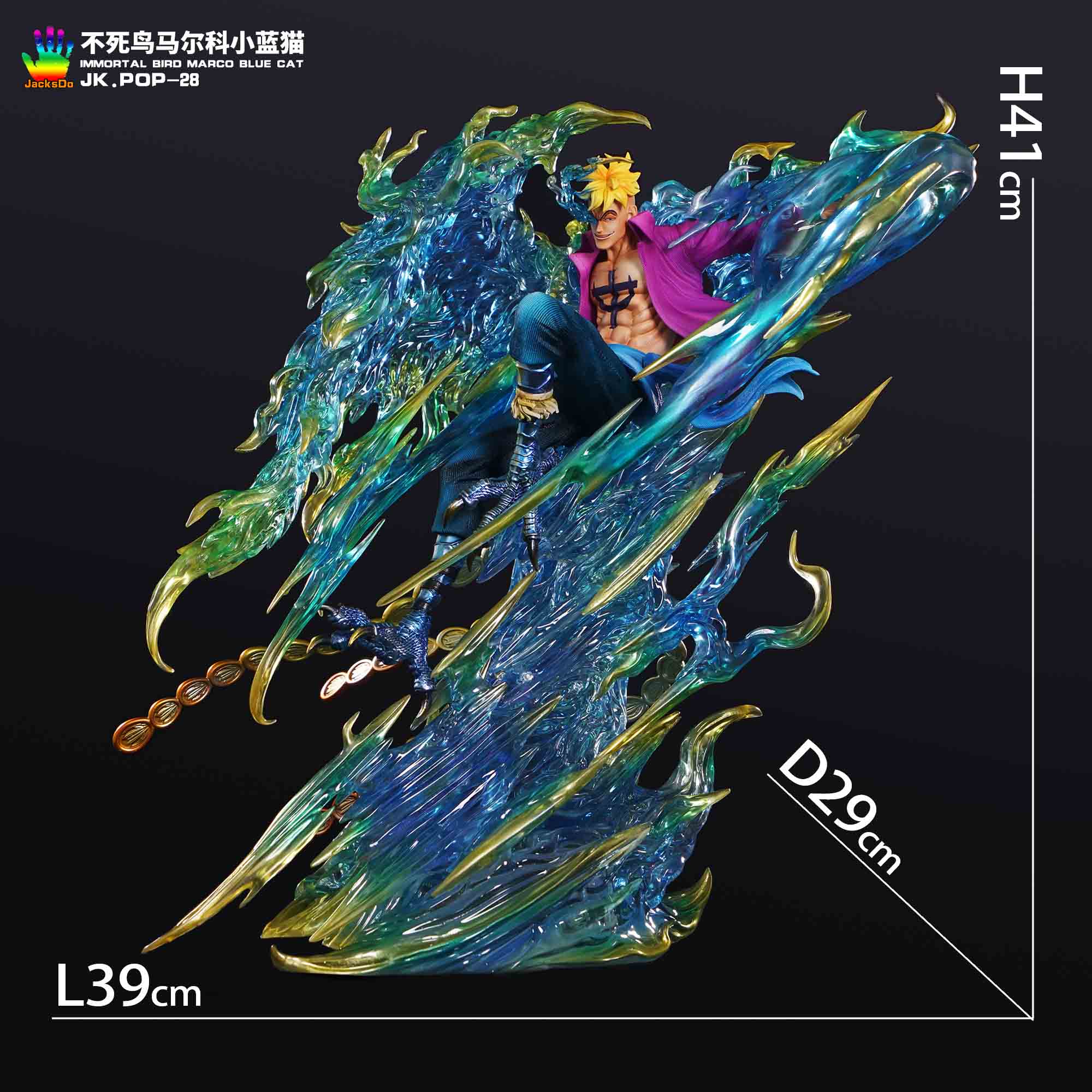 Product image 22