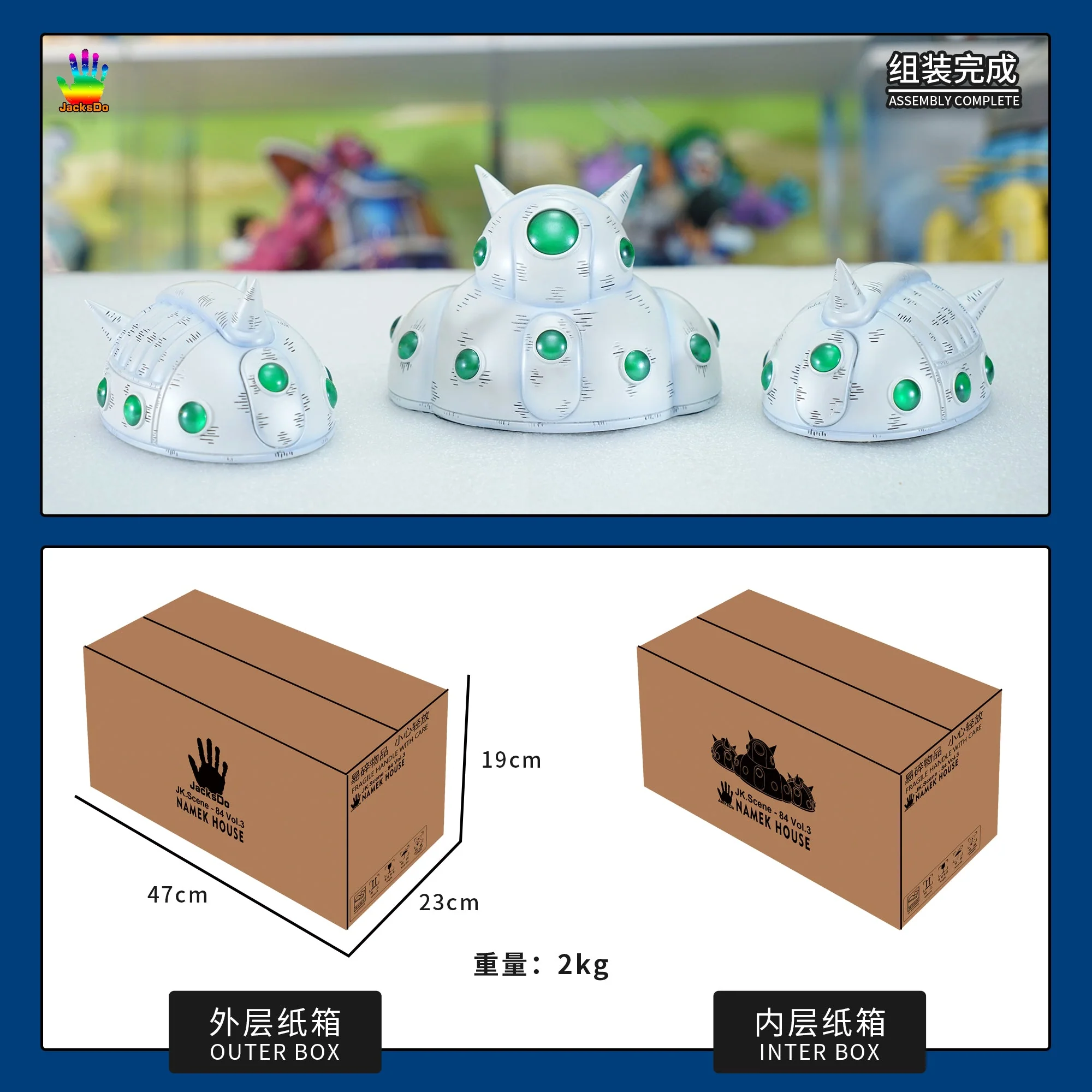 Product image 20